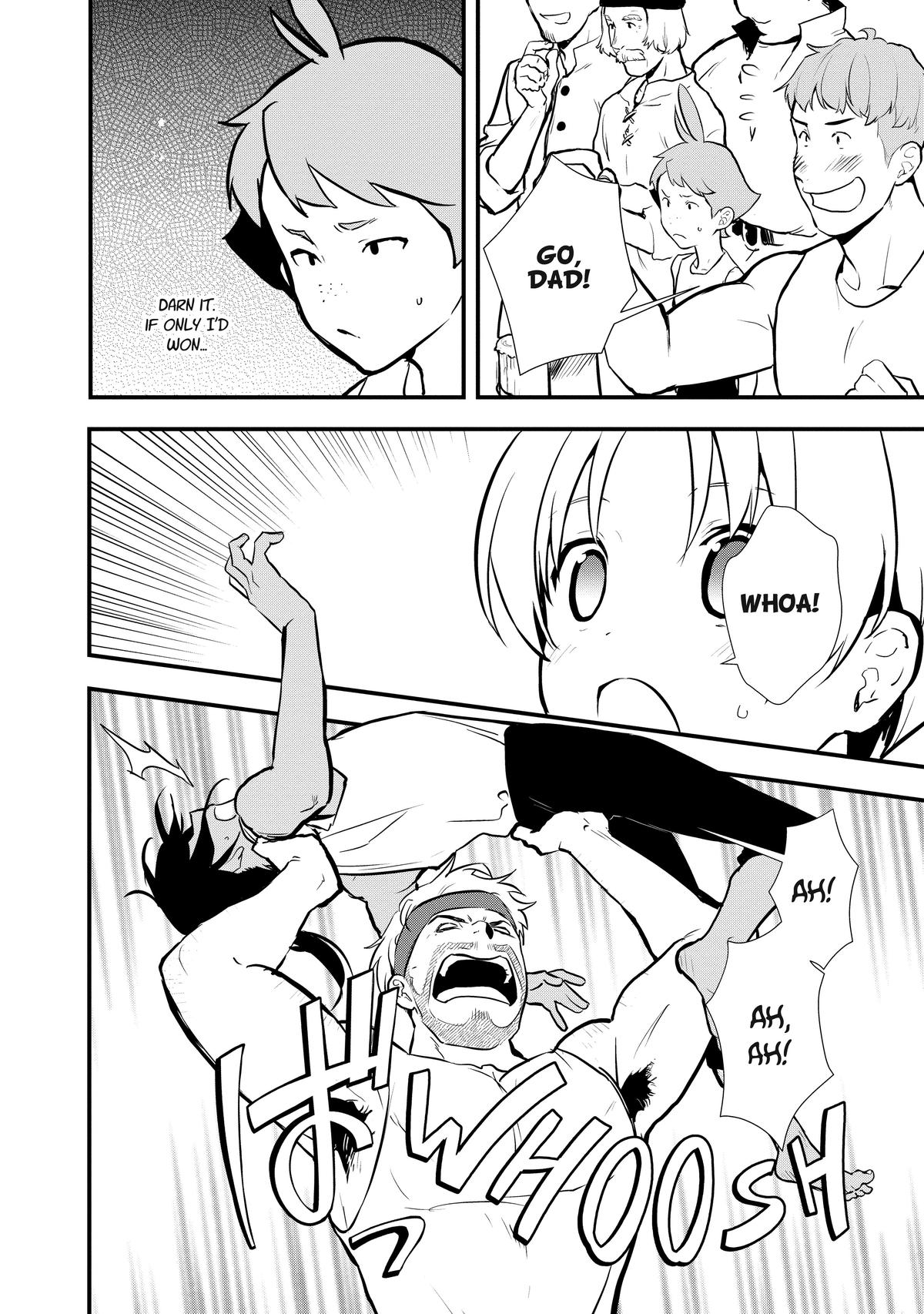 Treat of Reincarnation: The Advent of the Almighty Pastry Chef chapter 36 page 13