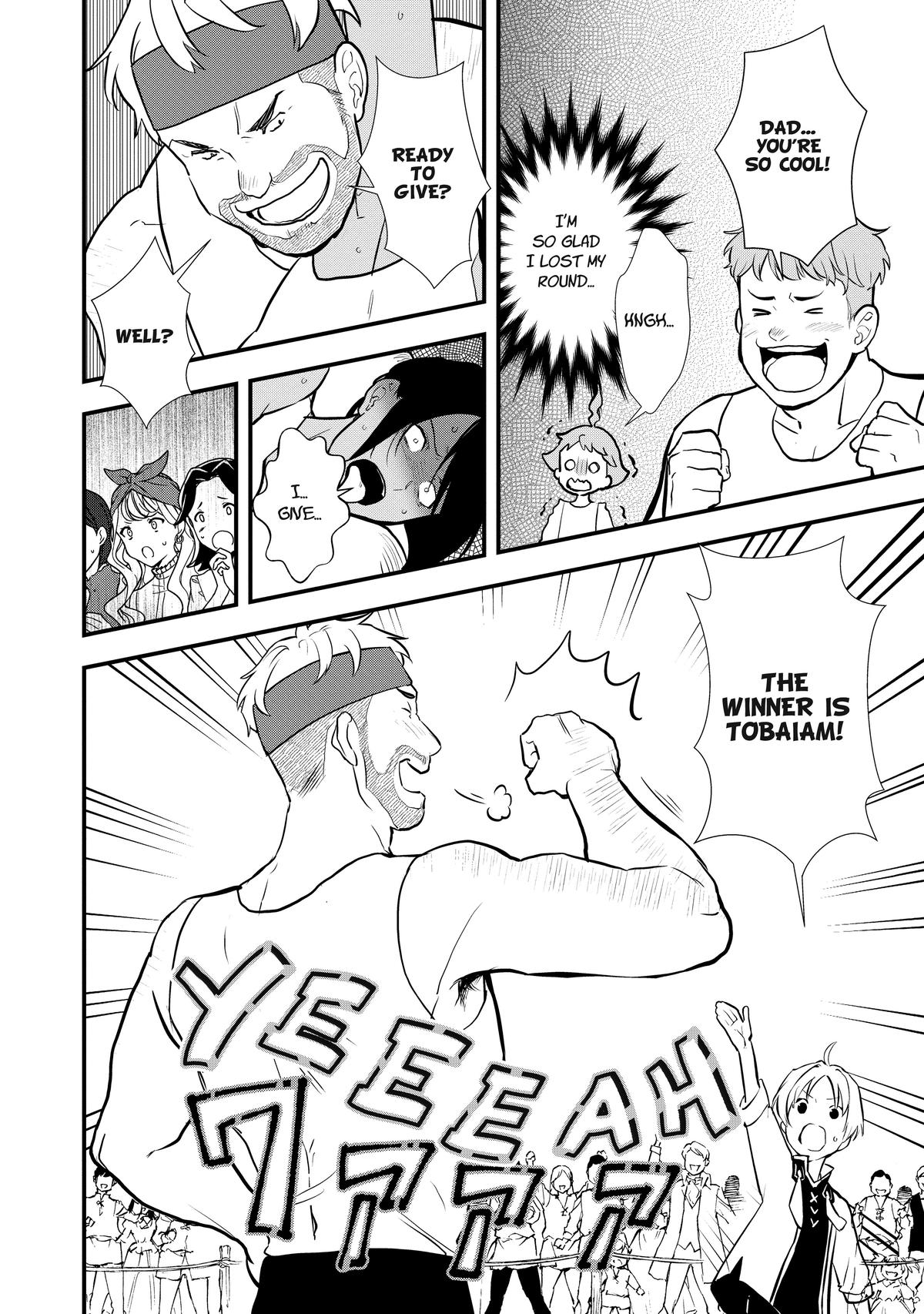 Treat of Reincarnation: The Advent of the Almighty Pastry Chef chapter 36 page 15