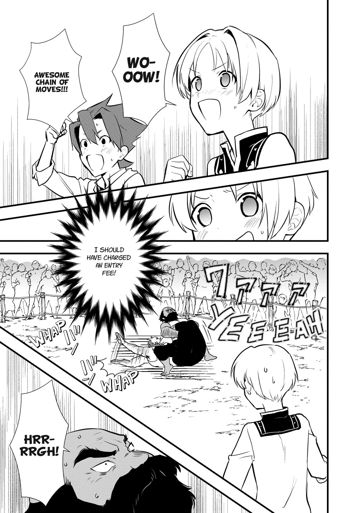 Treat of Reincarnation: The Advent of the Almighty Pastry Chef chapter 36 page 20