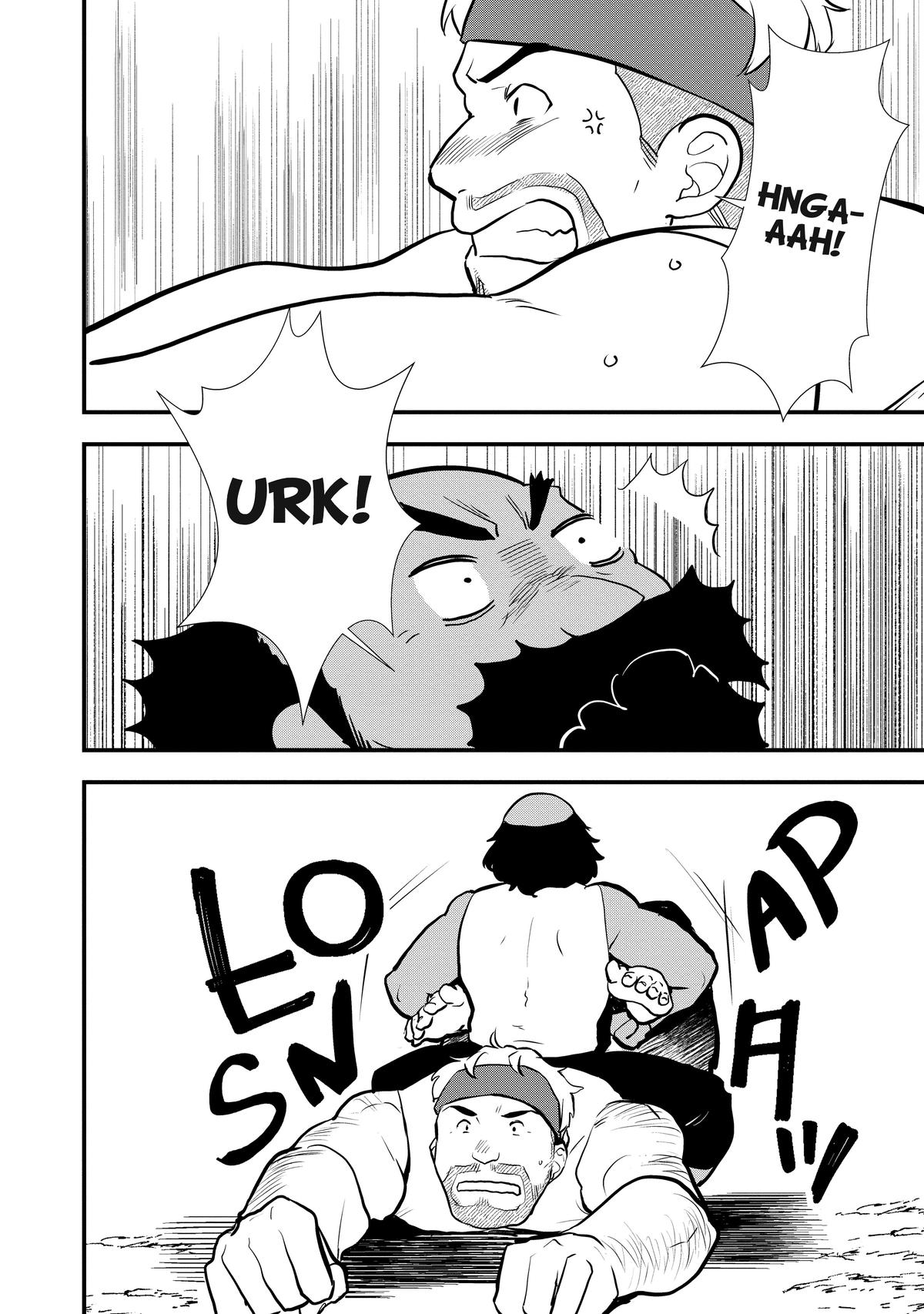 Treat of Reincarnation: The Advent of the Almighty Pastry Chef chapter 36 page 21