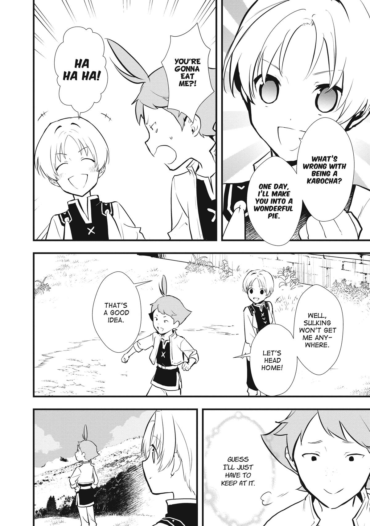 Treat of Reincarnation: The Advent of the Almighty Pastry Chef chapter 36 page 31