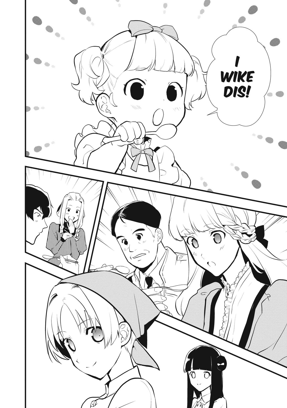 Treat of Reincarnation: The Advent of the Almighty Pastry Chef chapter 37 page 31