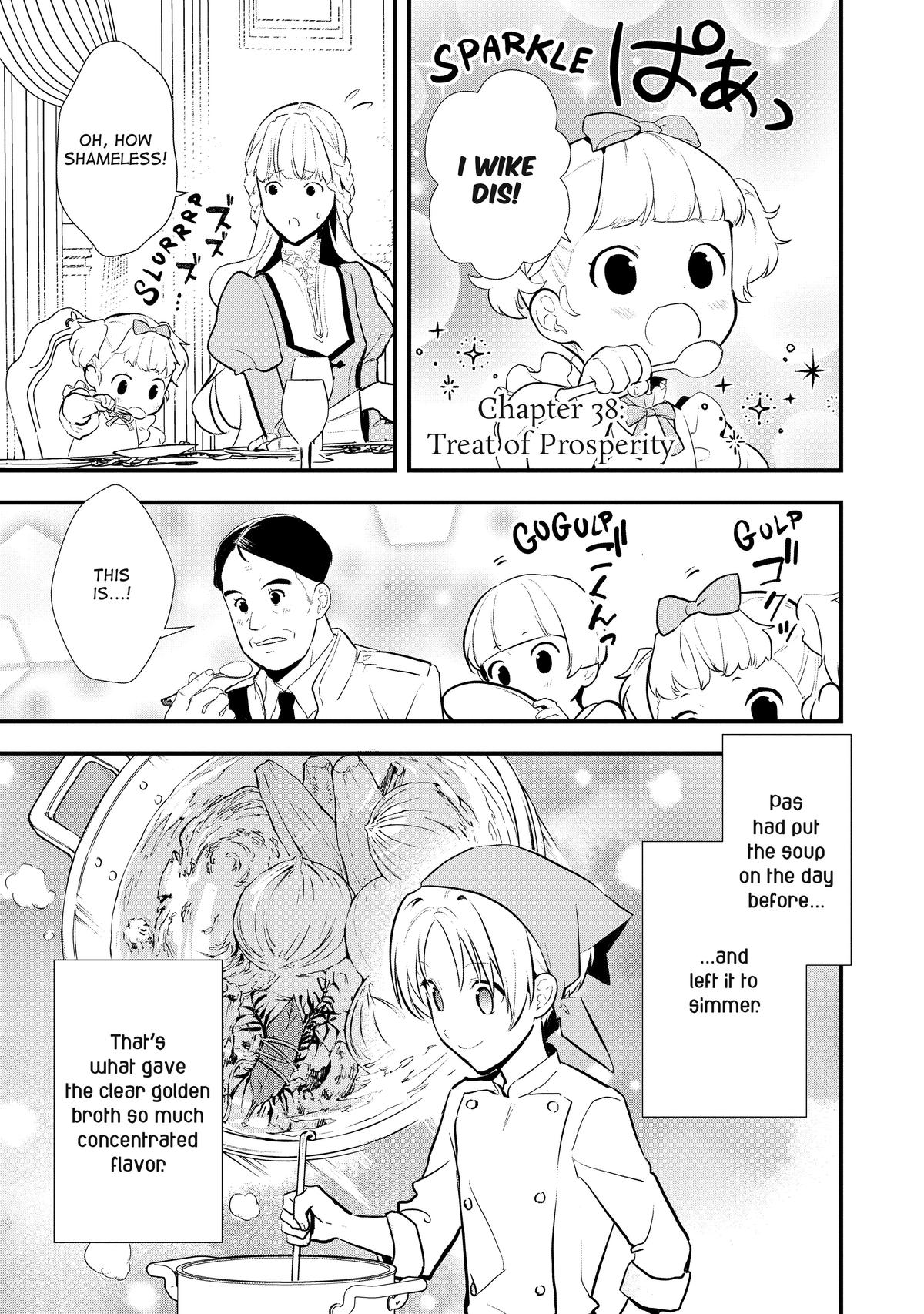 Treat of Reincarnation: The Advent of the Almighty Pastry Chef chapter 38 page 1