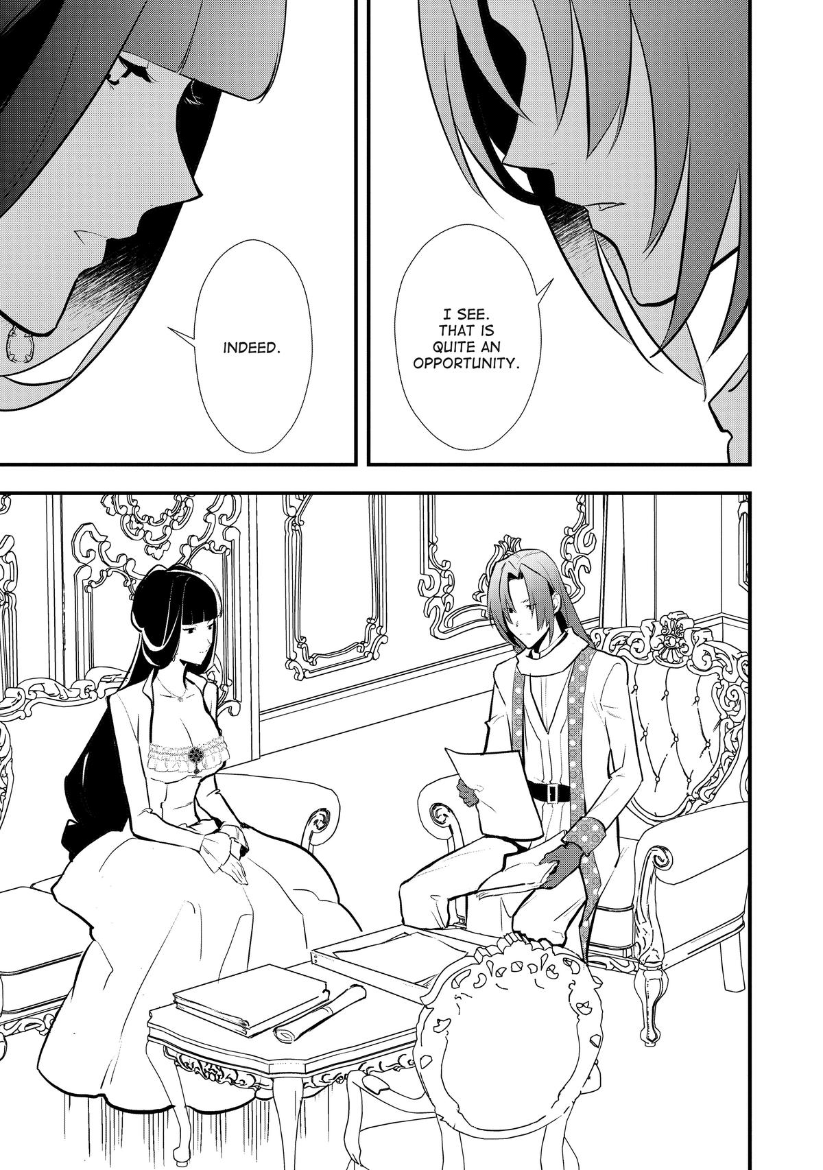 Treat of Reincarnation: The Advent of the Almighty Pastry Chef chapter 38 page 15