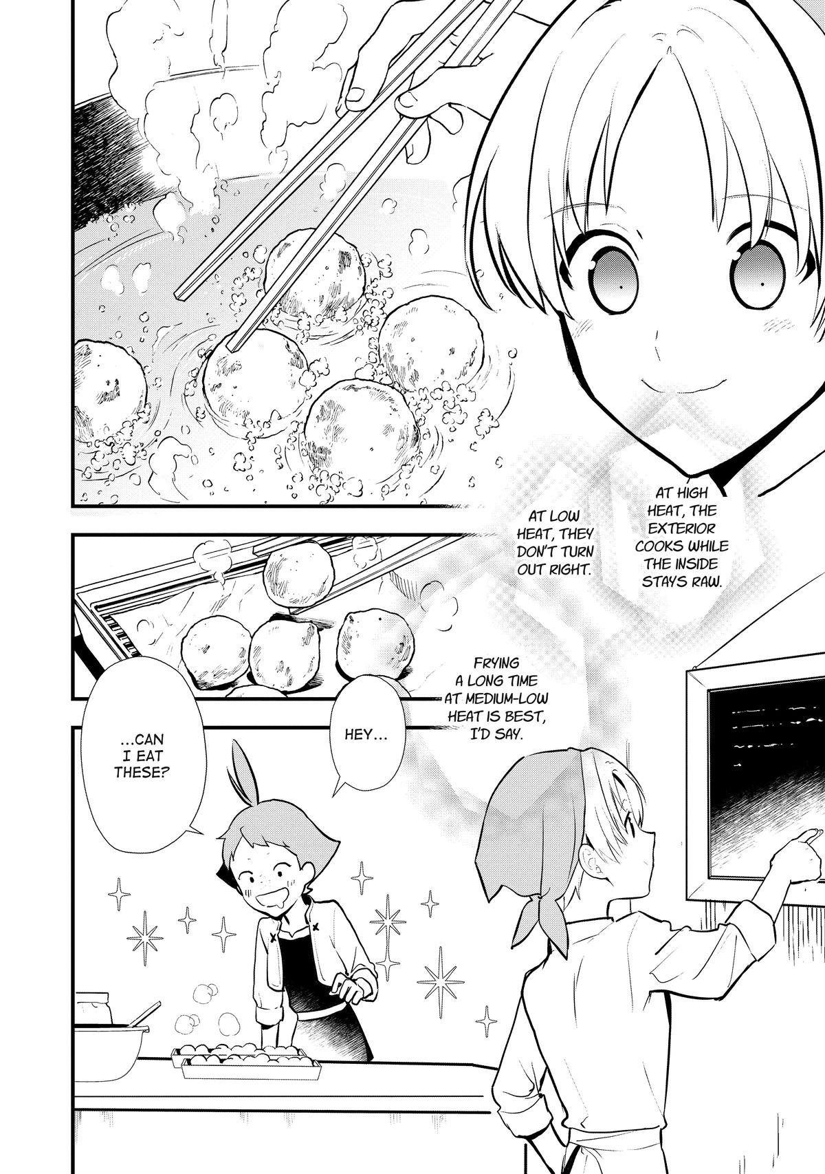 Treat of Reincarnation: The Advent of the Almighty Pastry Chef chapter 39 page 4