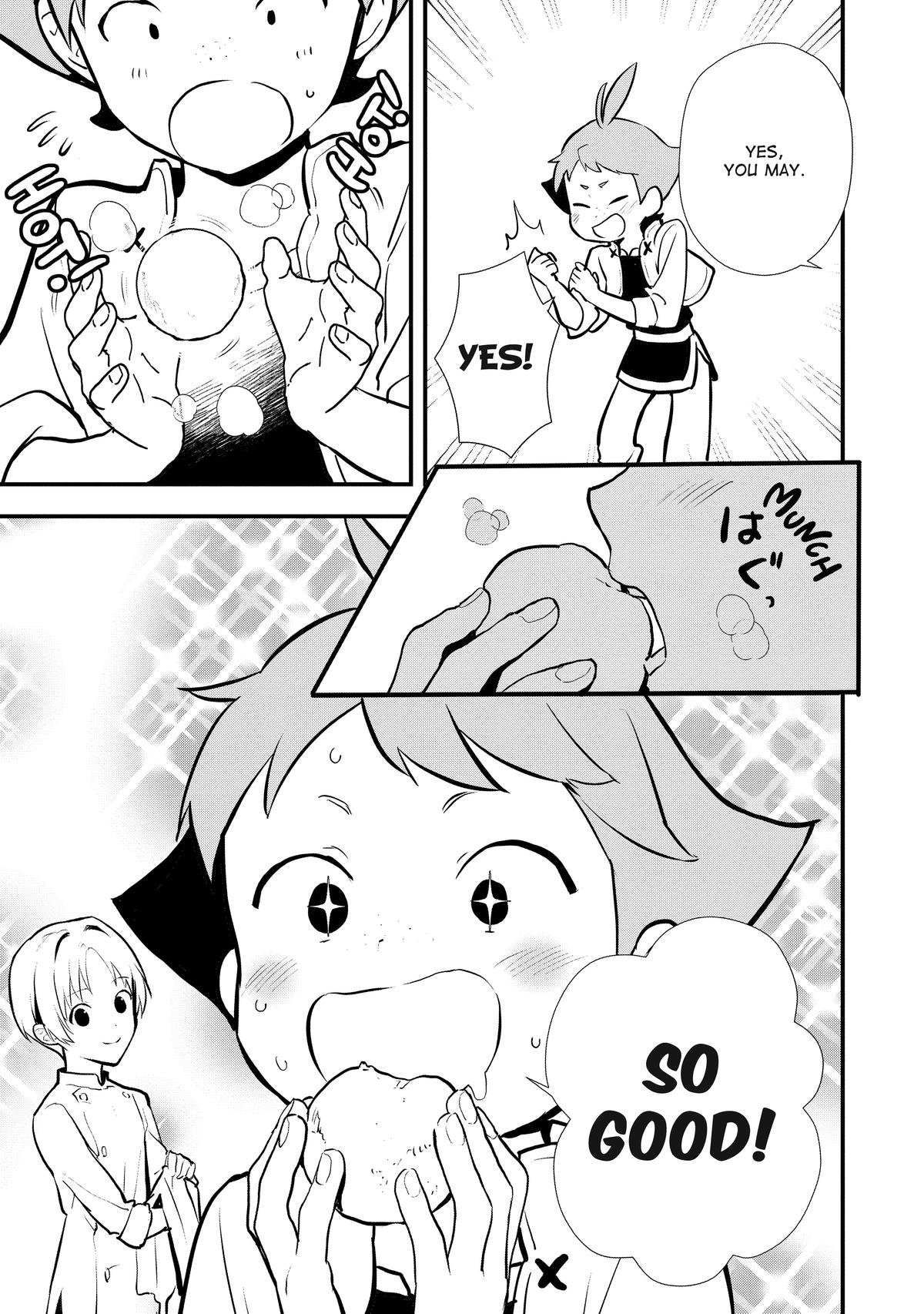 Treat of Reincarnation: The Advent of the Almighty Pastry Chef chapter 39 page 5