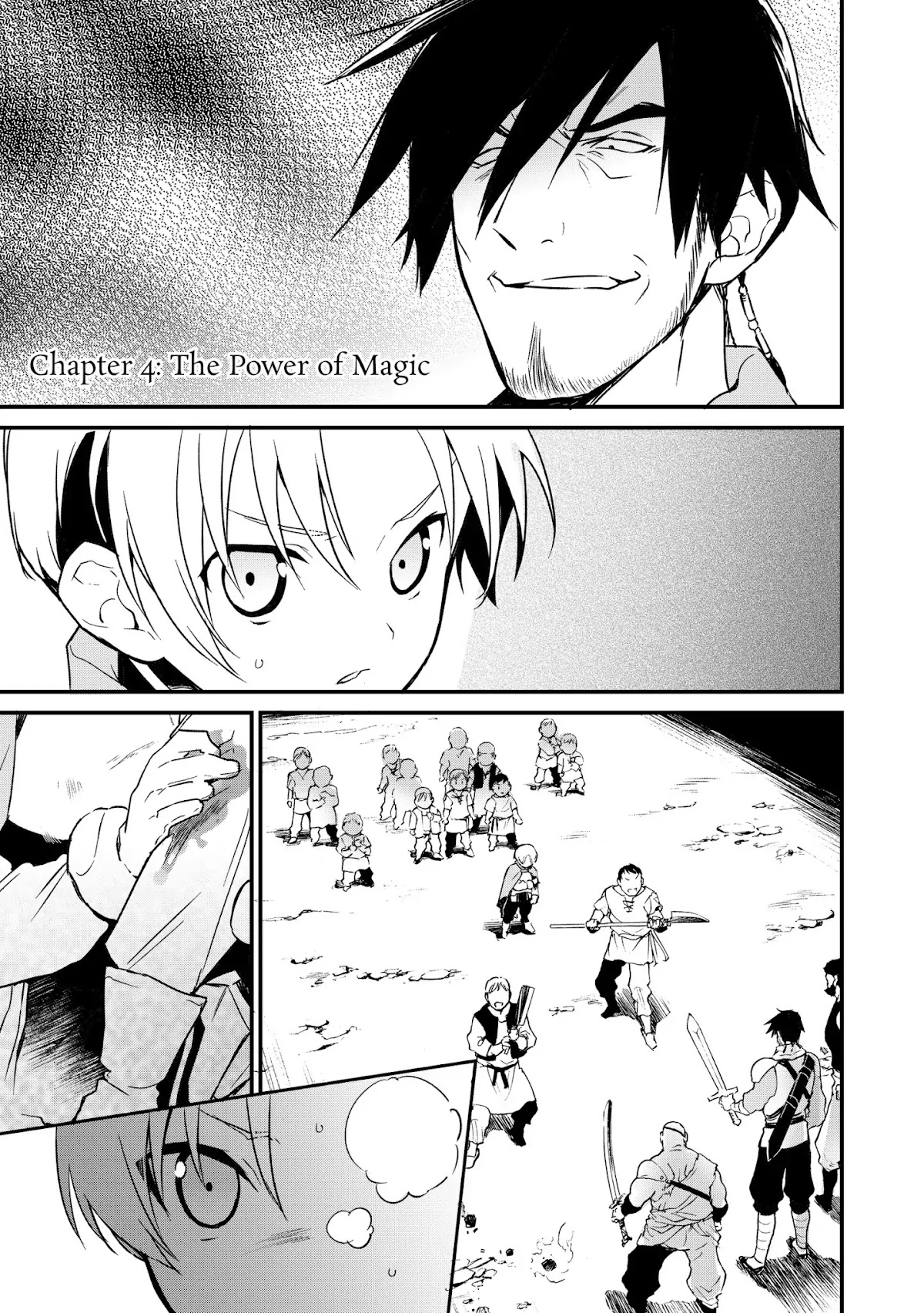 Treat of Reincarnation: The Advent of the Almighty Pastry Chef chapter 4 page 1