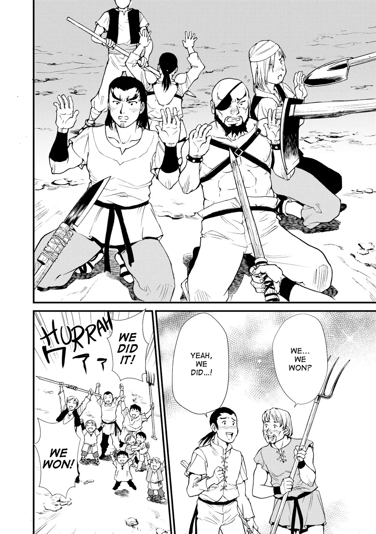 Treat of Reincarnation: The Advent of the Almighty Pastry Chef chapter 4 page 14