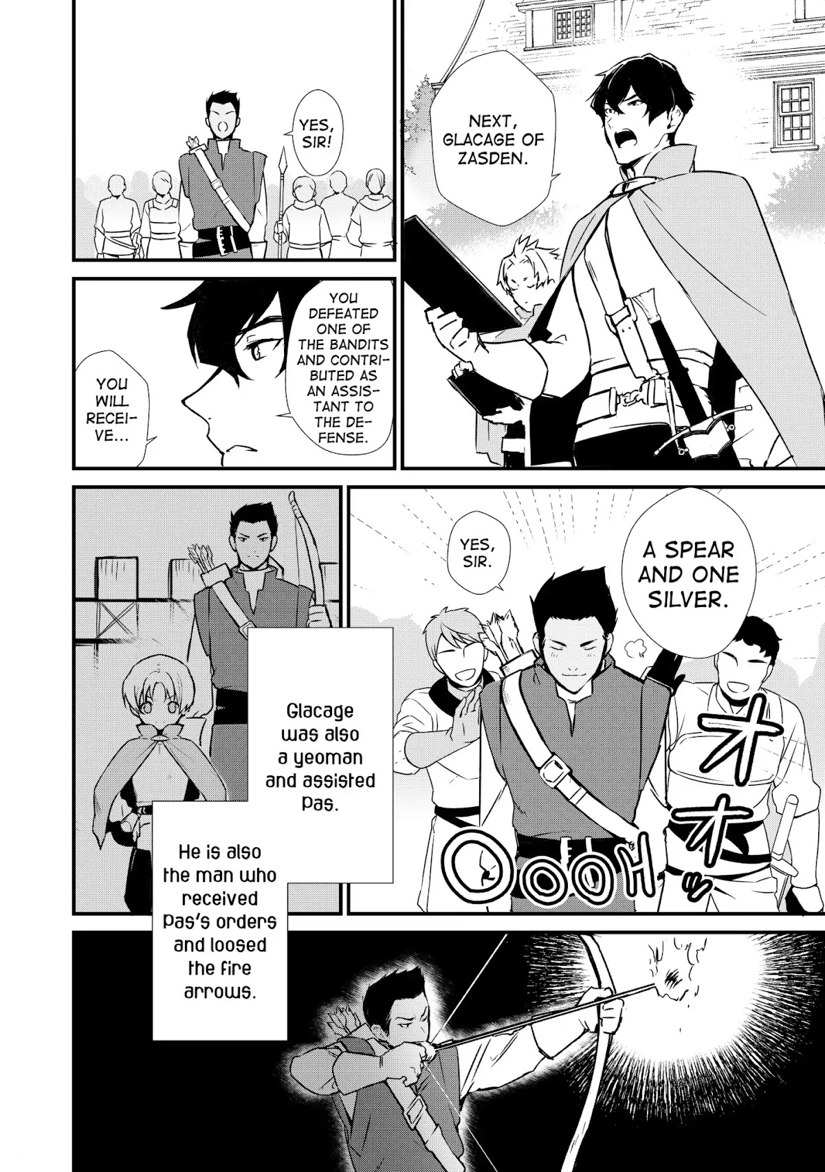 Treat of Reincarnation: The Advent of the Almighty Pastry Chef chapter 4 page 18