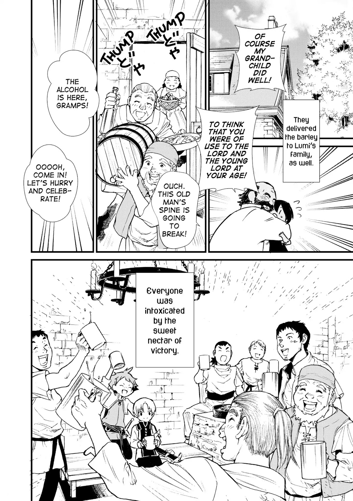 Treat of Reincarnation: The Advent of the Almighty Pastry Chef chapter 4 page 24