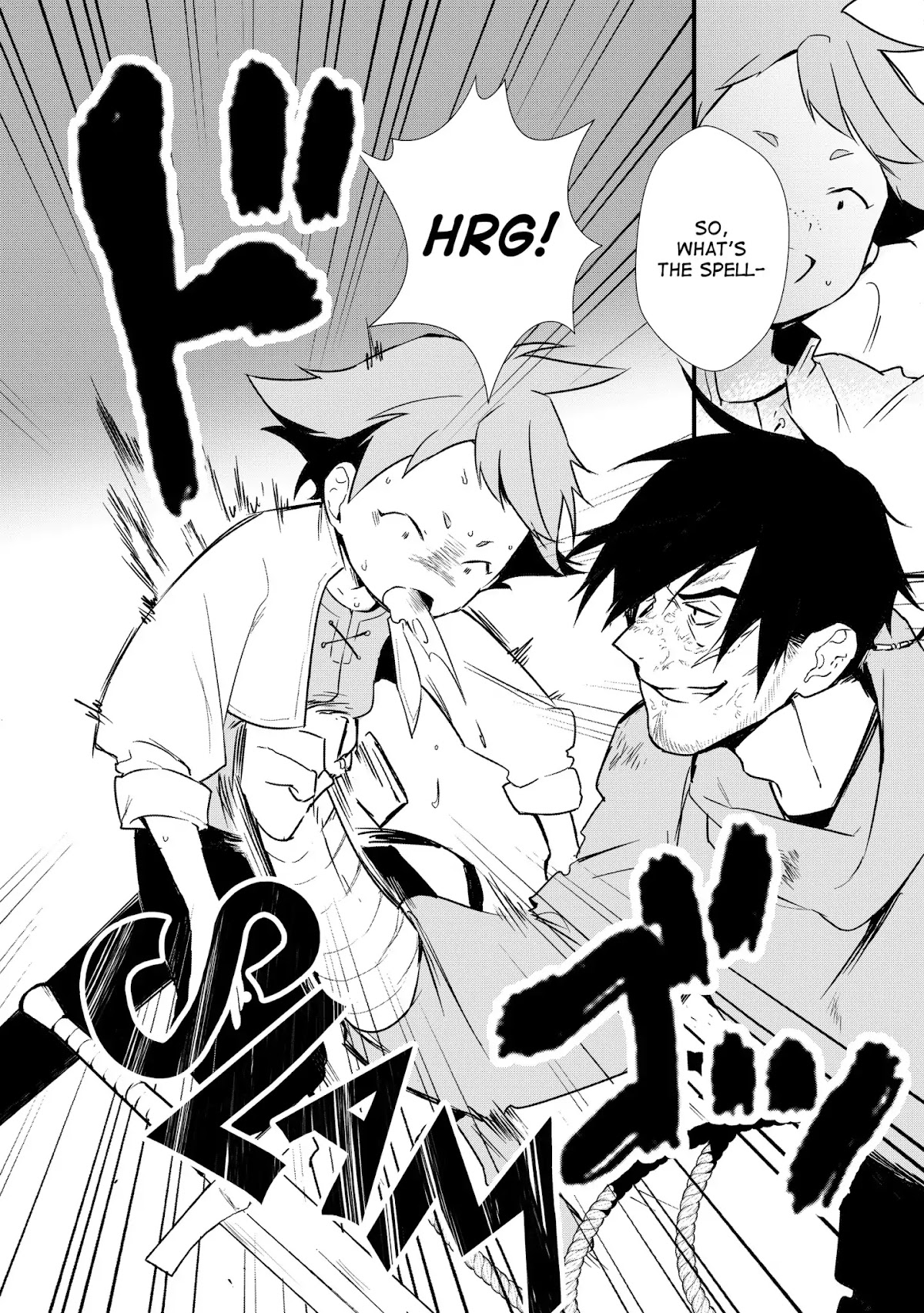 Treat of Reincarnation: The Advent of the Almighty Pastry Chef chapter 4 page 32