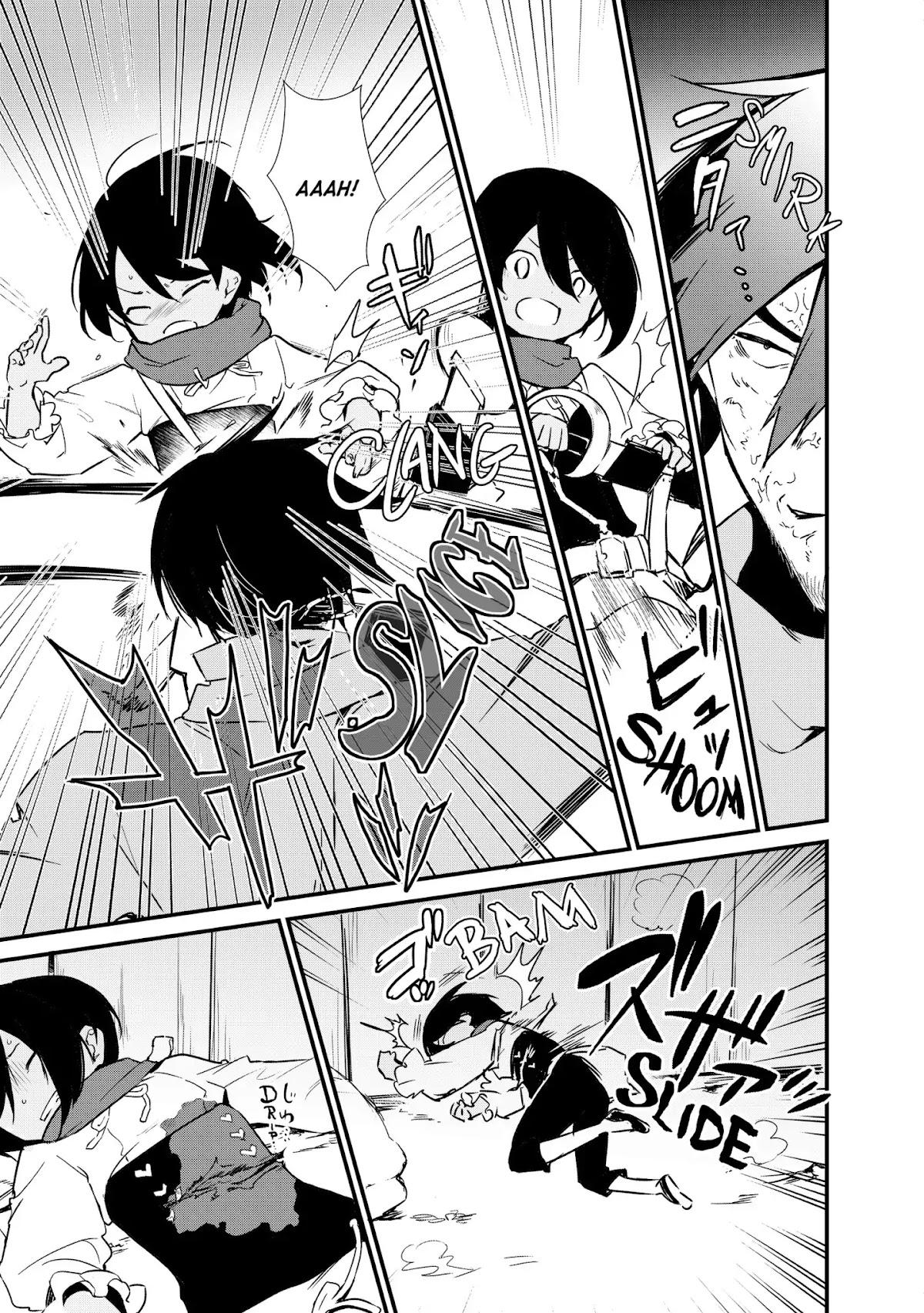 Treat of Reincarnation: The Advent of the Almighty Pastry Chef chapter 4 page 33