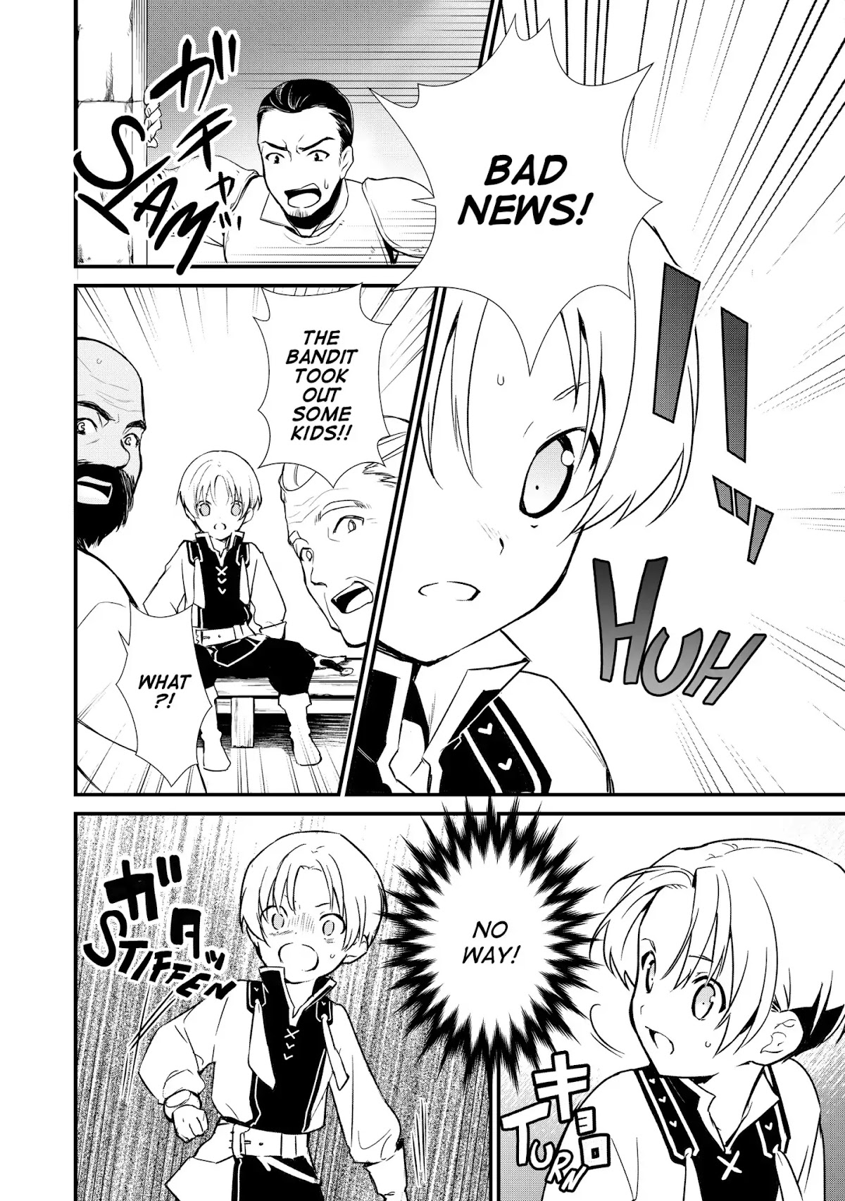 Treat of Reincarnation: The Advent of the Almighty Pastry Chef chapter 4 page 34