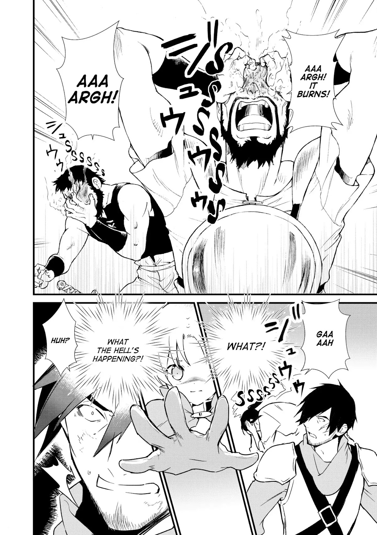 Treat of Reincarnation: The Advent of the Almighty Pastry Chef chapter 4 page 6