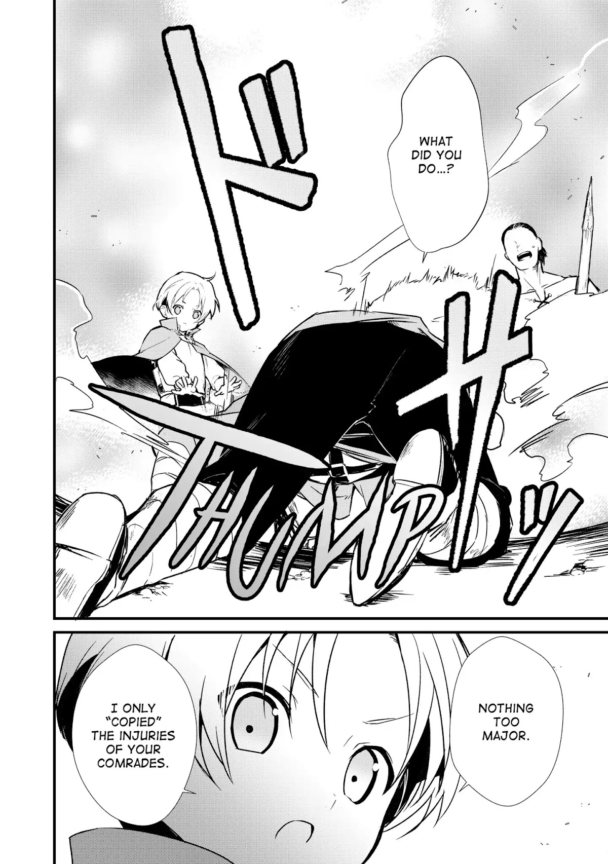 Treat of Reincarnation: The Advent of the Almighty Pastry Chef chapter 4 page 8