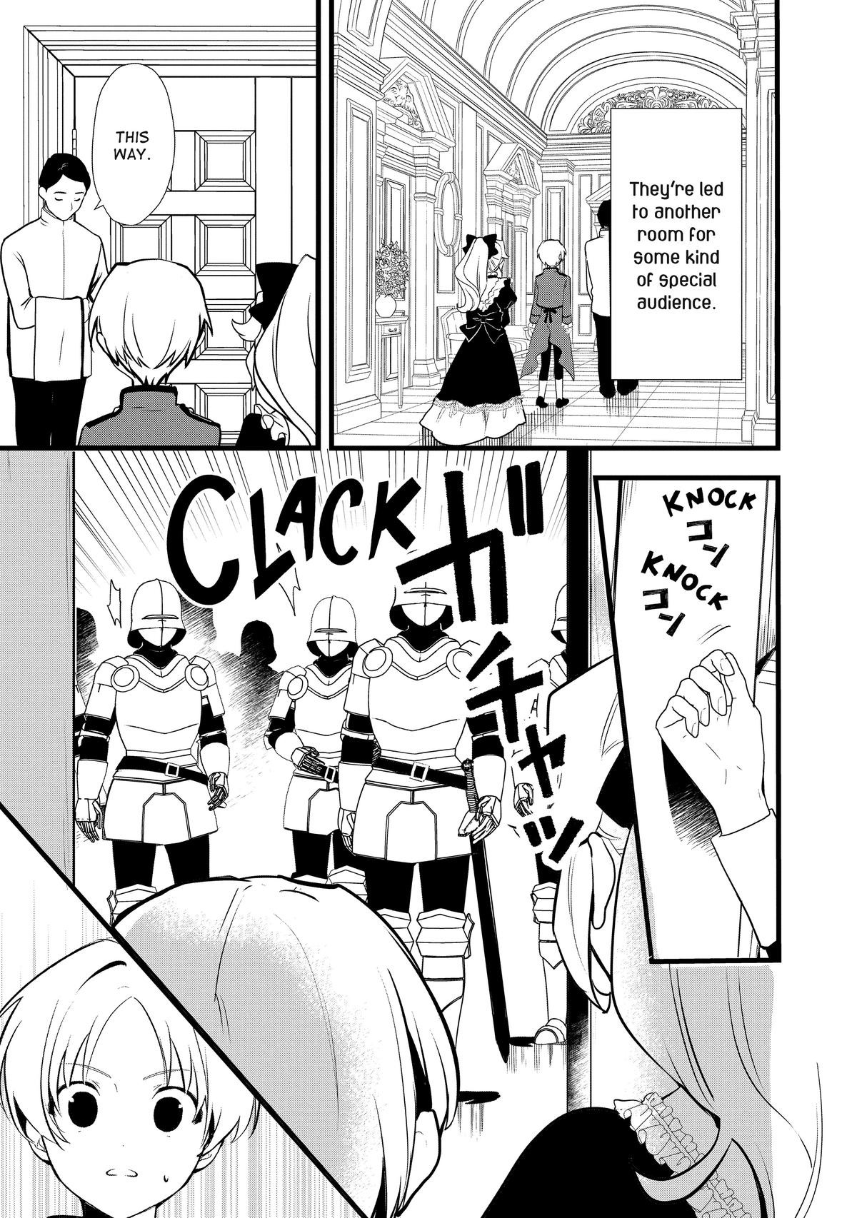 Treat of Reincarnation: The Advent of the Almighty Pastry Chef chapter 40 page 31