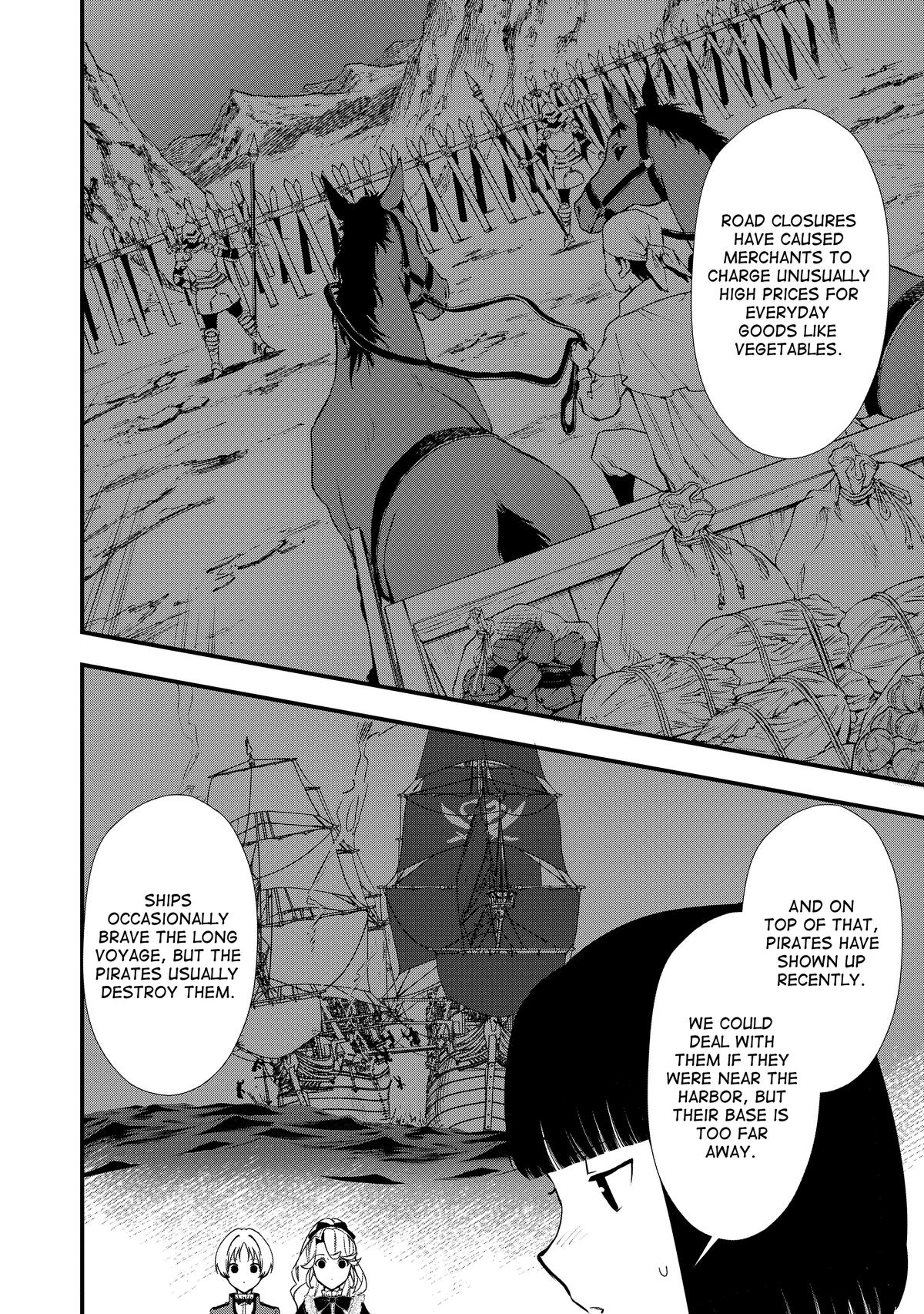 Treat of Reincarnation: The Advent of the Almighty Pastry Chef chapter 41 page 19