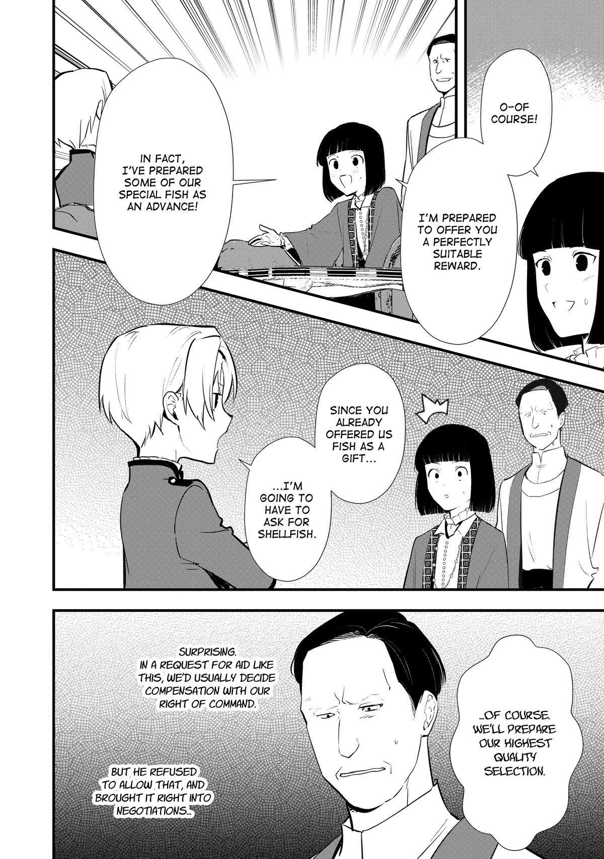 Treat of Reincarnation: The Advent of the Almighty Pastry Chef chapter 41 page 27