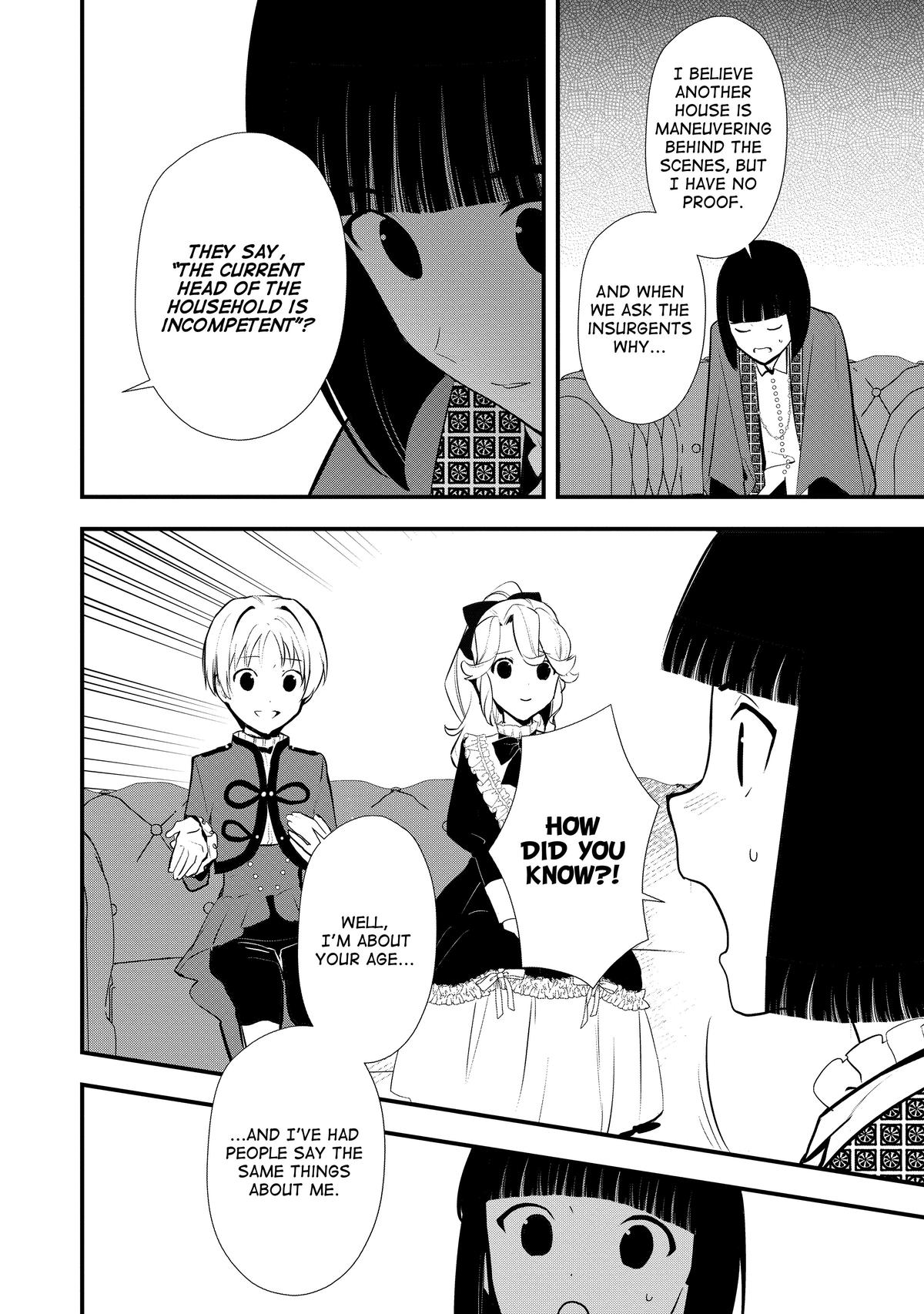 Treat of Reincarnation: The Advent of the Almighty Pastry Chef chapter 41 page 31