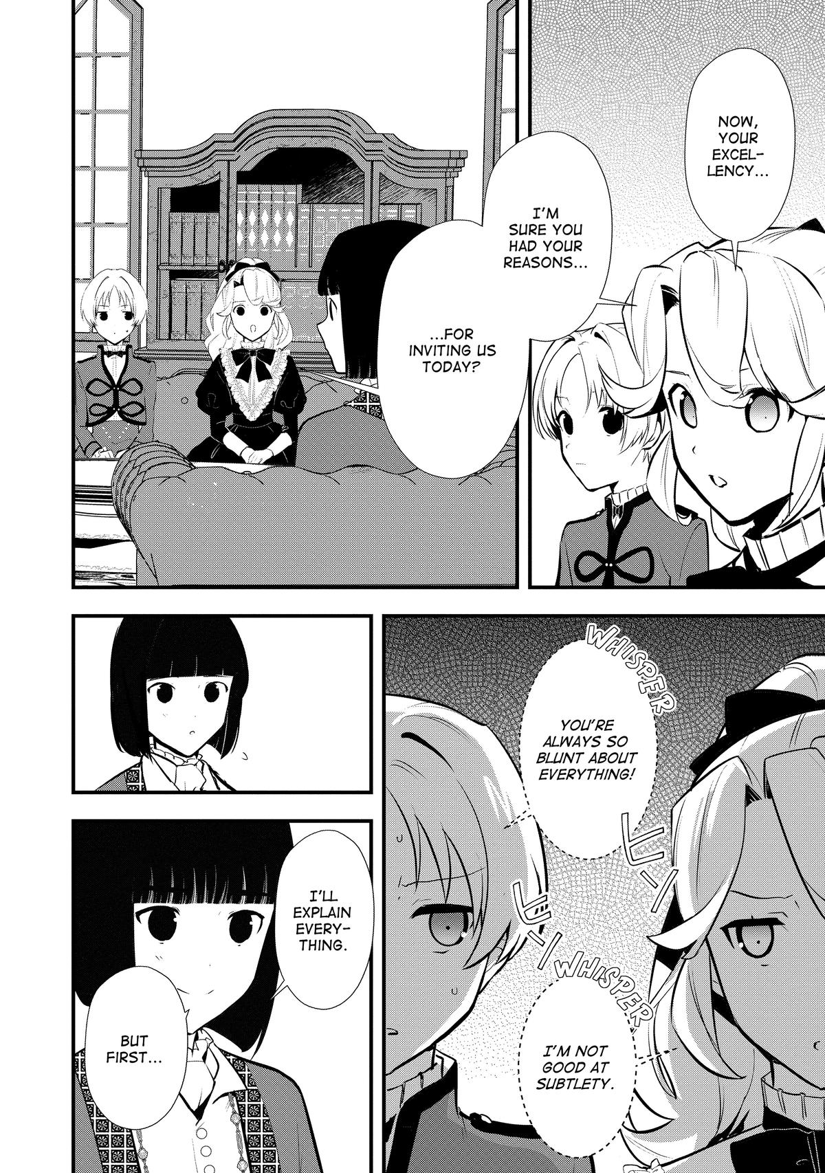 Treat of Reincarnation: The Advent of the Almighty Pastry Chef chapter 41 page 9