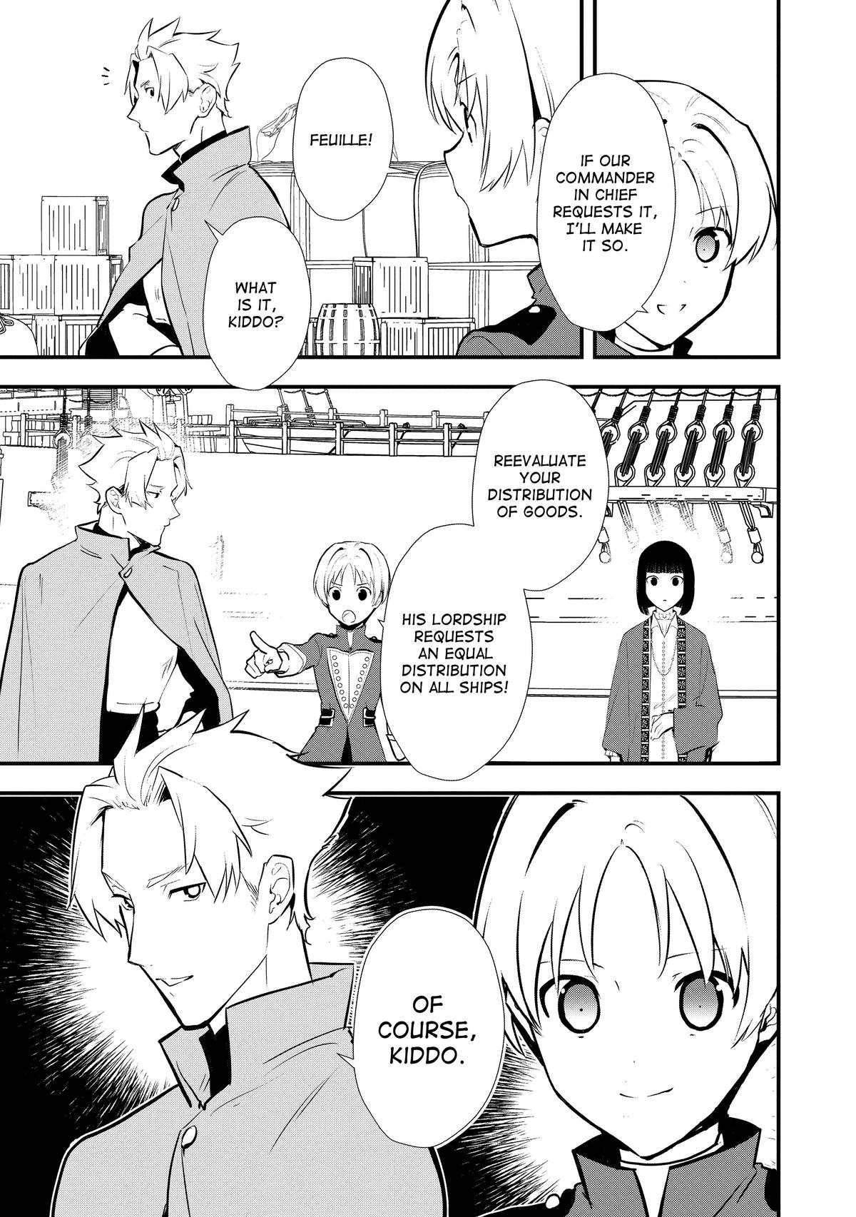 Treat of Reincarnation: The Advent of the Almighty Pastry Chef chapter 42 page 12