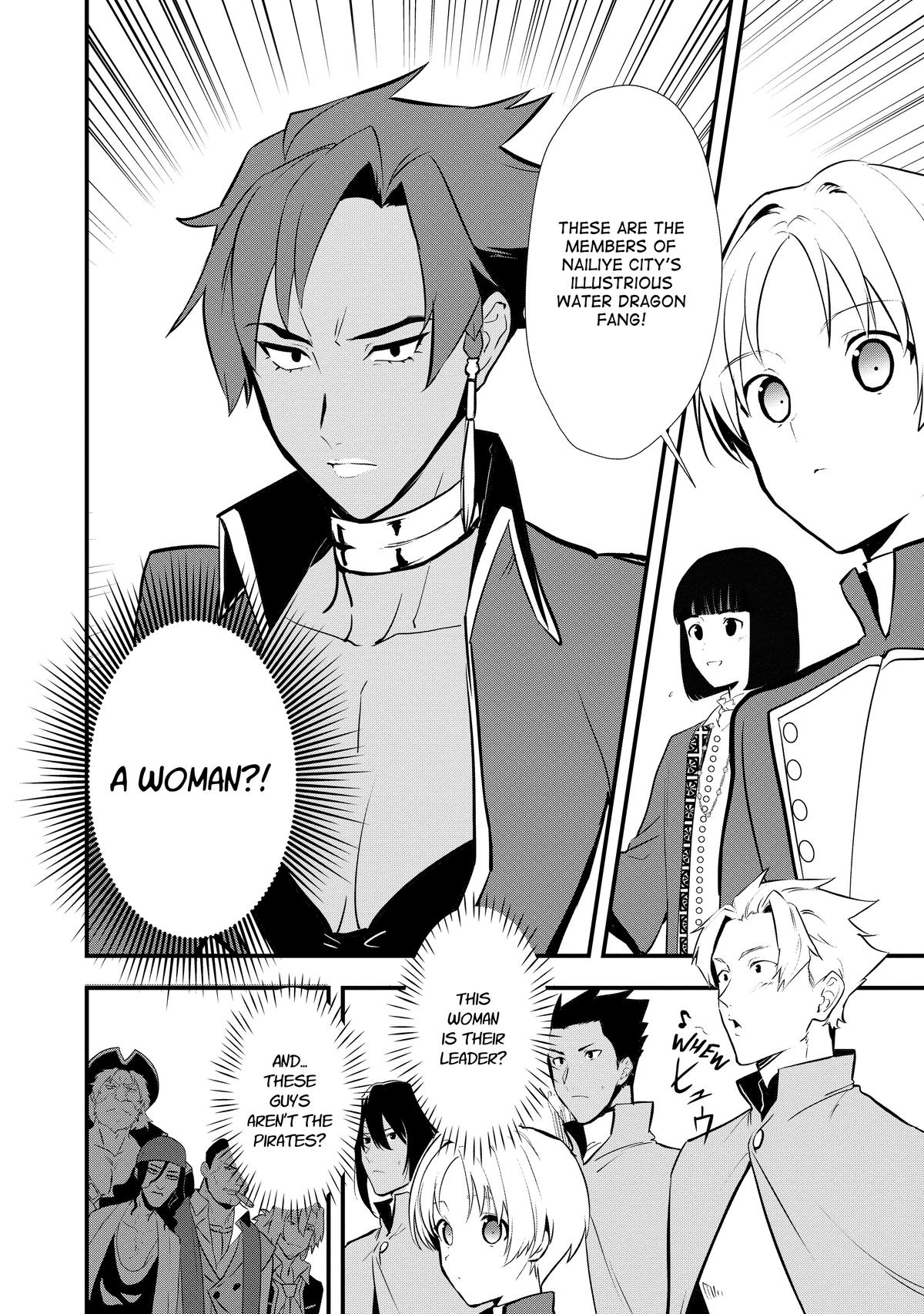 Treat of Reincarnation: The Advent of the Almighty Pastry Chef chapter 42 page 15