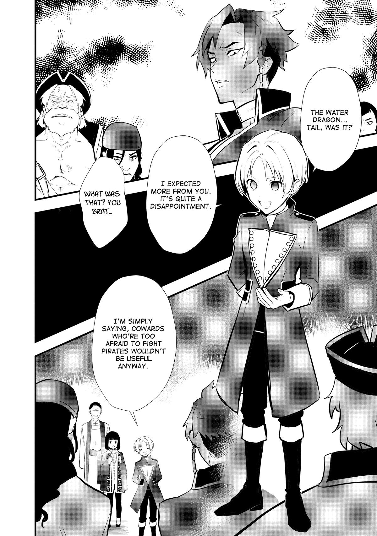 Treat of Reincarnation: The Advent of the Almighty Pastry Chef chapter 42 page 19