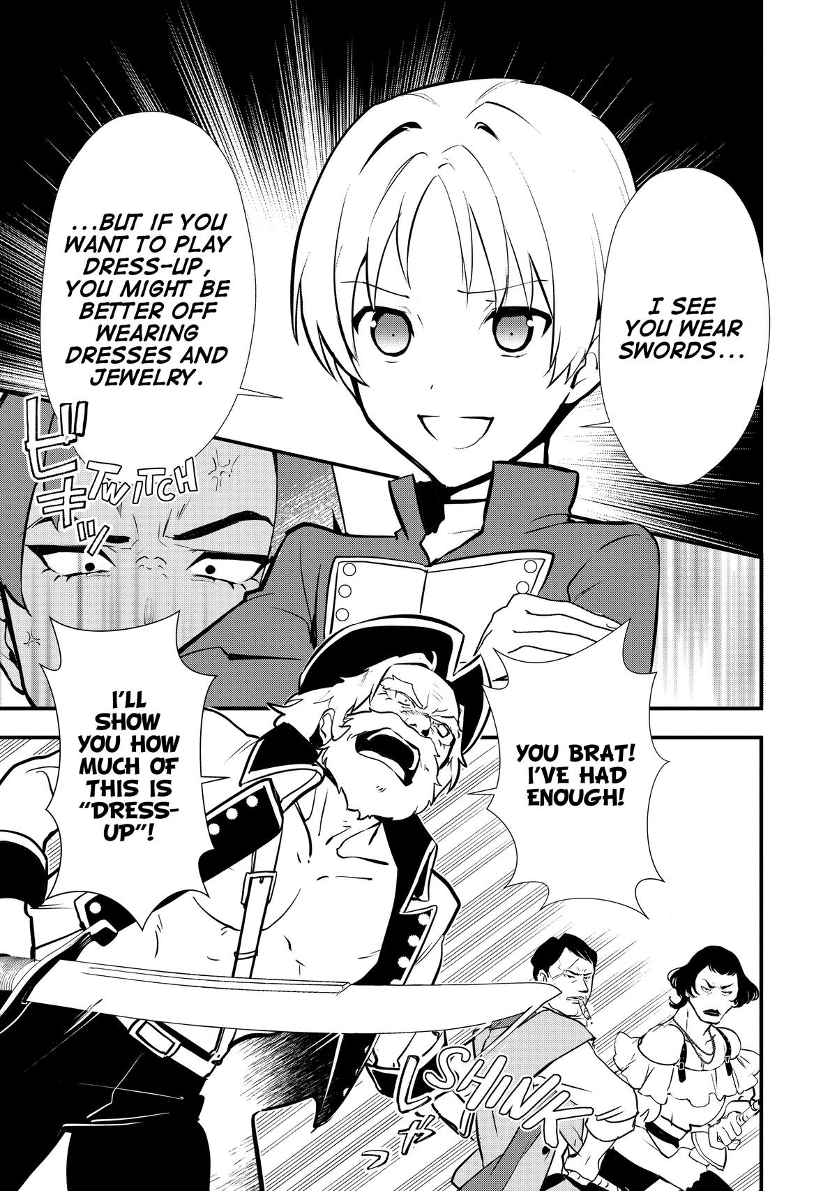 Treat of Reincarnation: The Advent of the Almighty Pastry Chef chapter 42 page 20