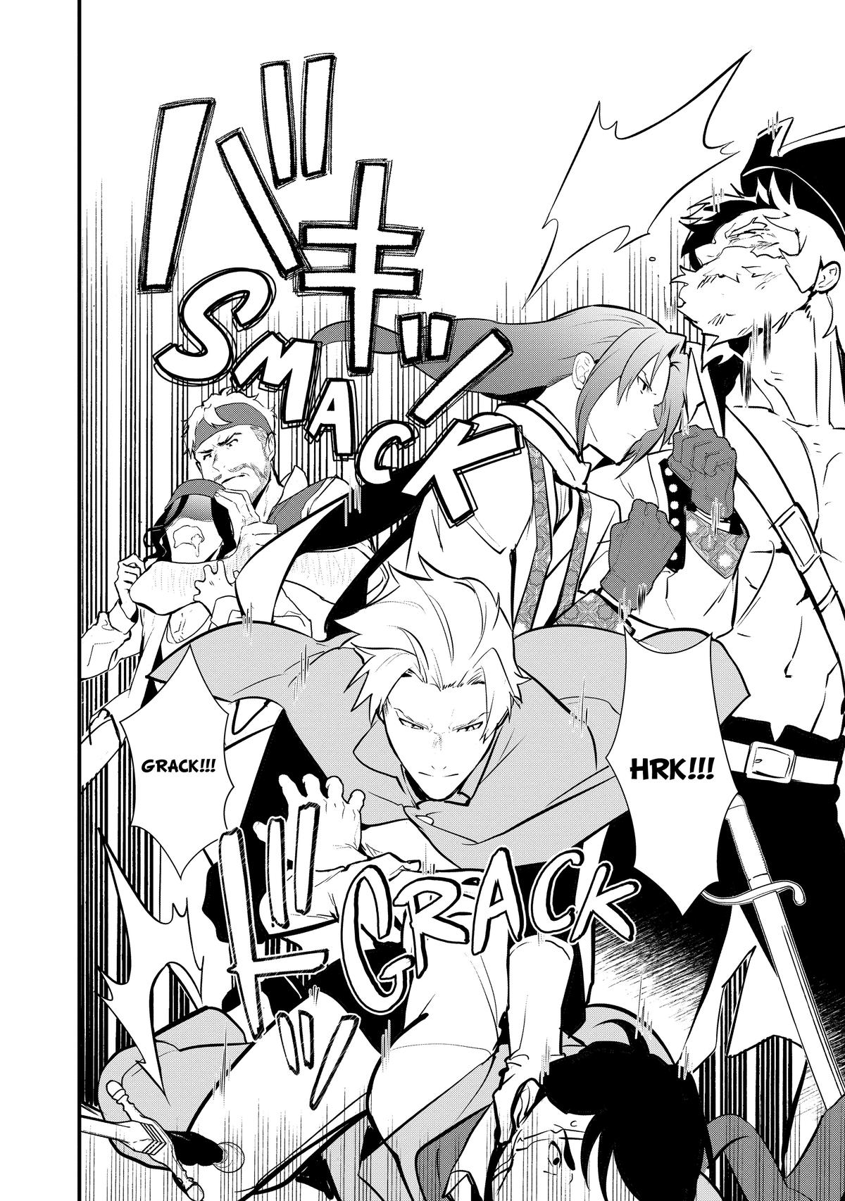 Treat of Reincarnation: The Advent of the Almighty Pastry Chef chapter 42 page 21