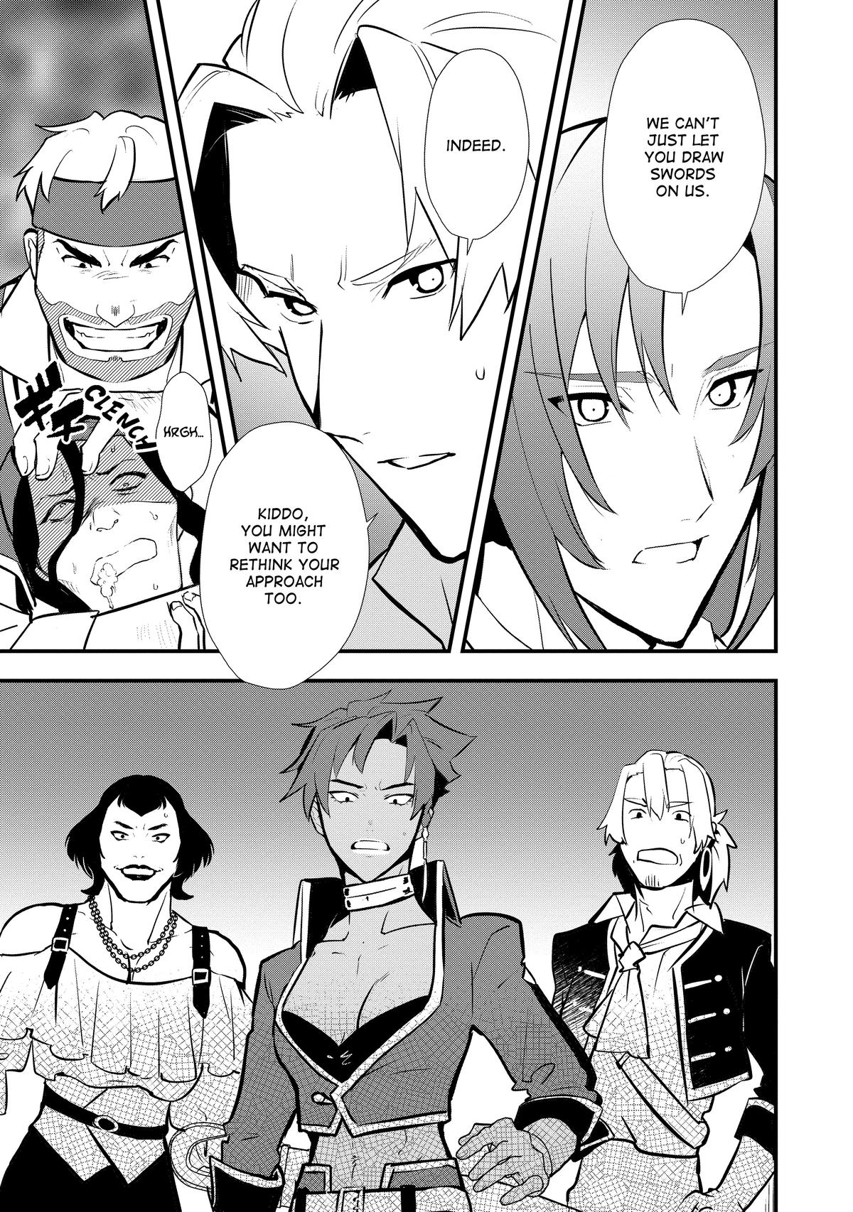 Treat of Reincarnation: The Advent of the Almighty Pastry Chef chapter 42 page 22