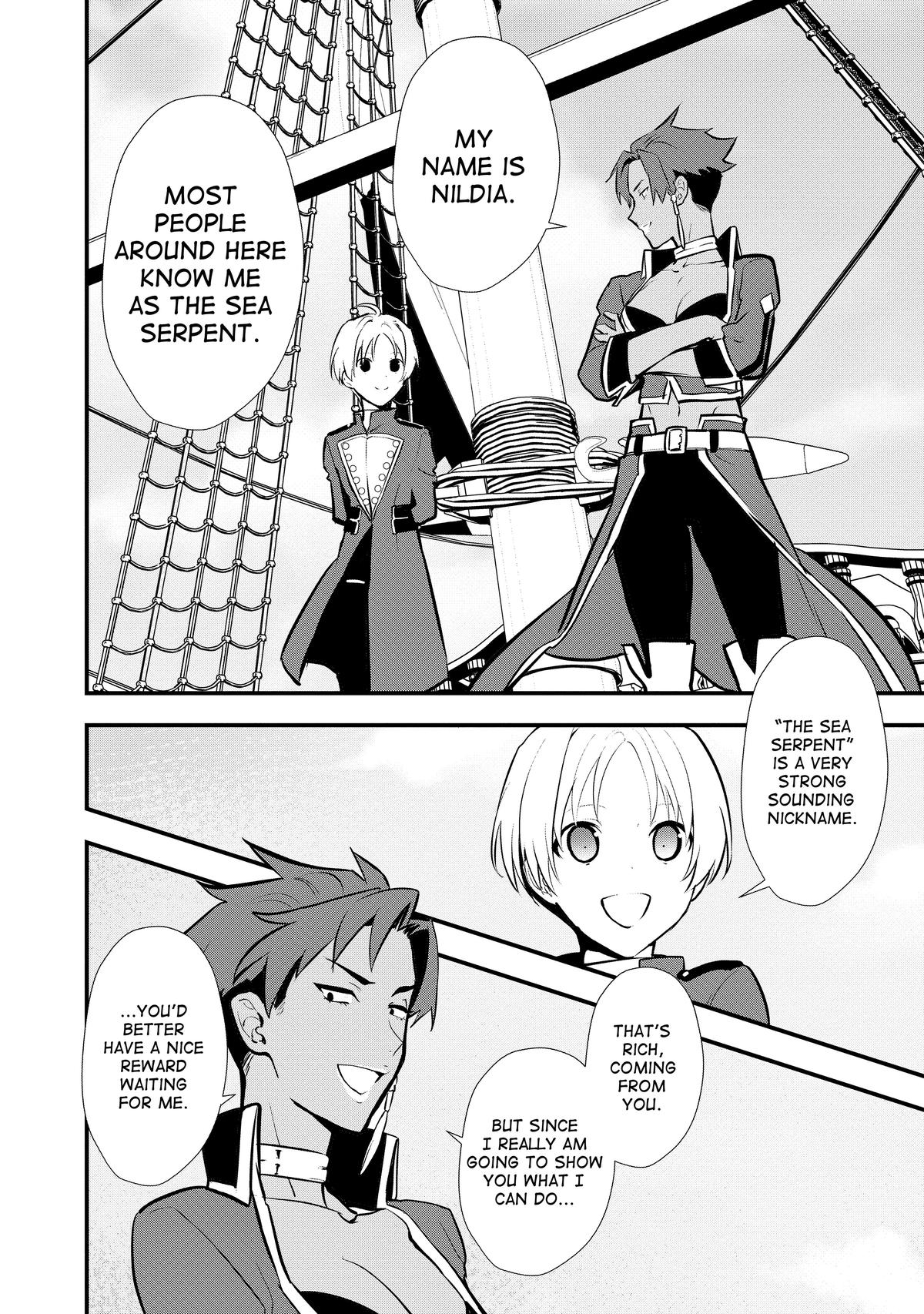 Treat of Reincarnation: The Advent of the Almighty Pastry Chef chapter 42 page 31