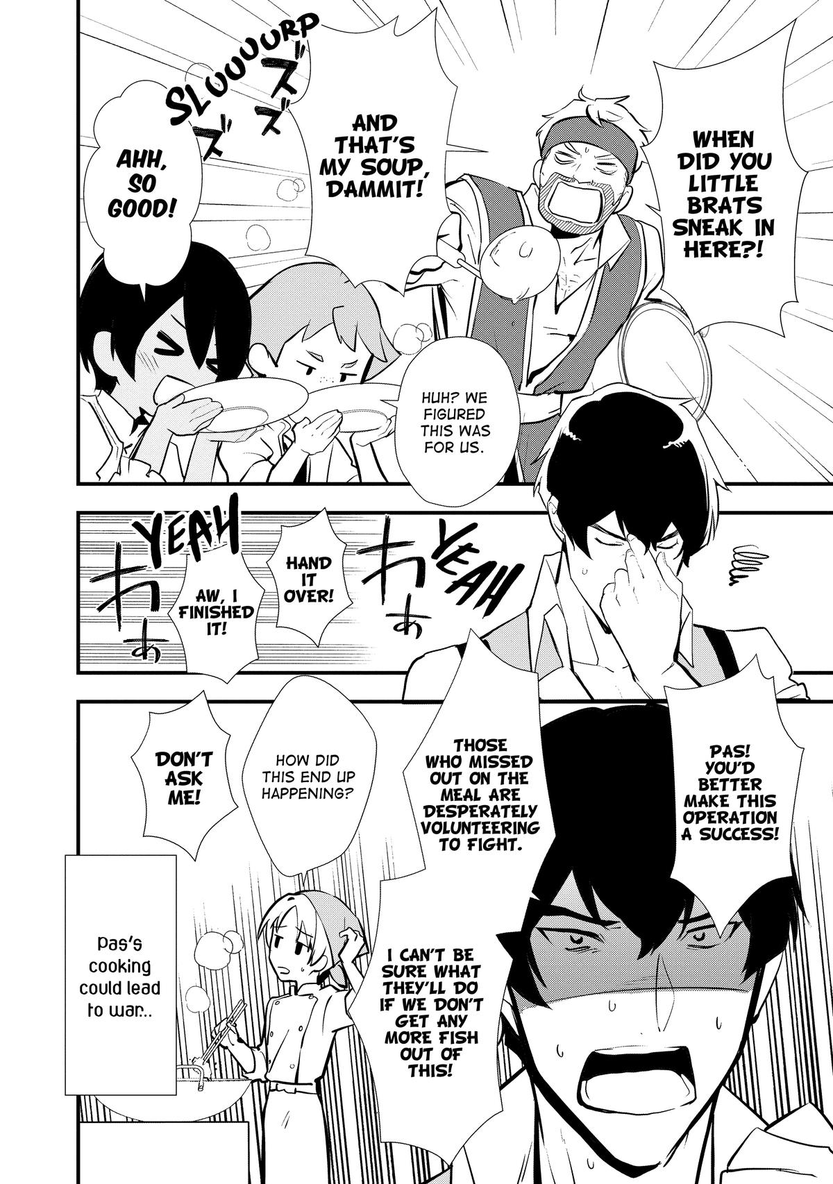 Treat of Reincarnation: The Advent of the Almighty Pastry Chef chapter 42 page 4