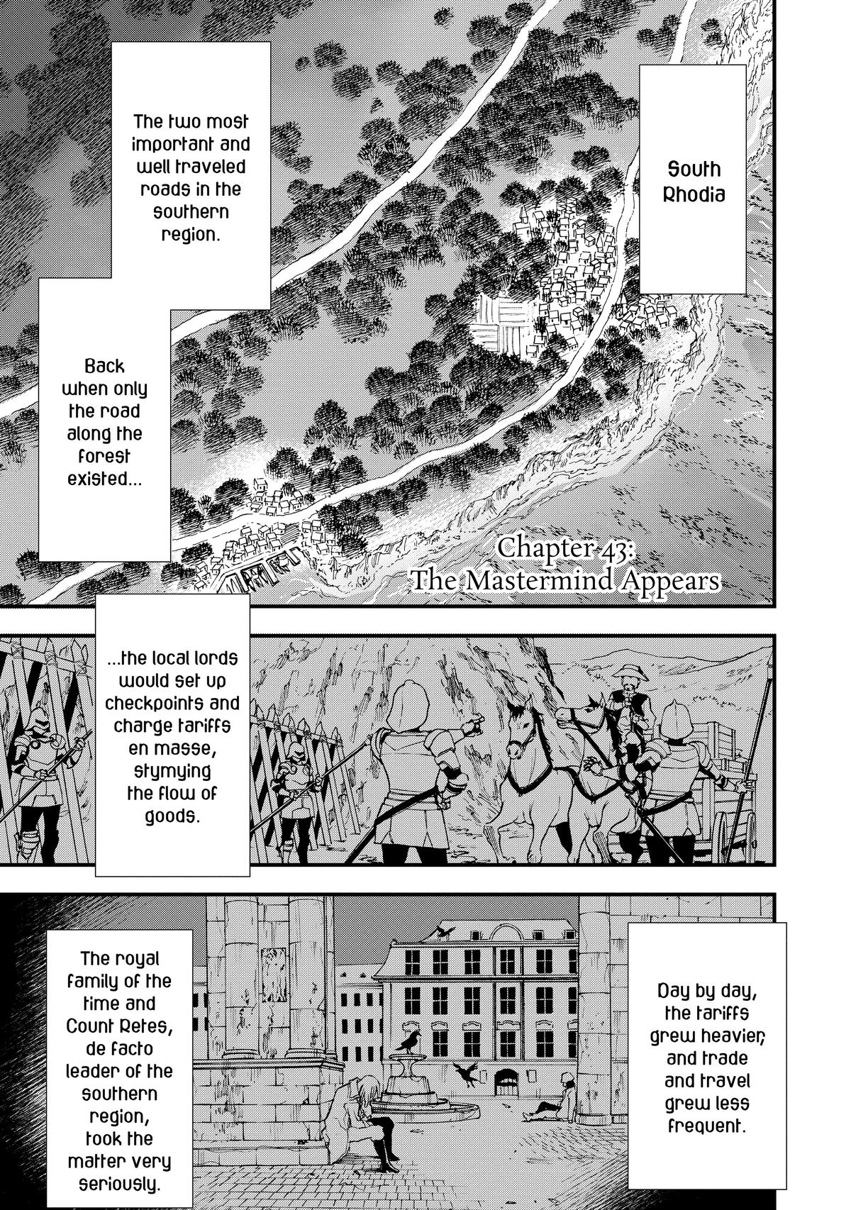 Treat of Reincarnation: The Advent of the Almighty Pastry Chef chapter 43 page 1