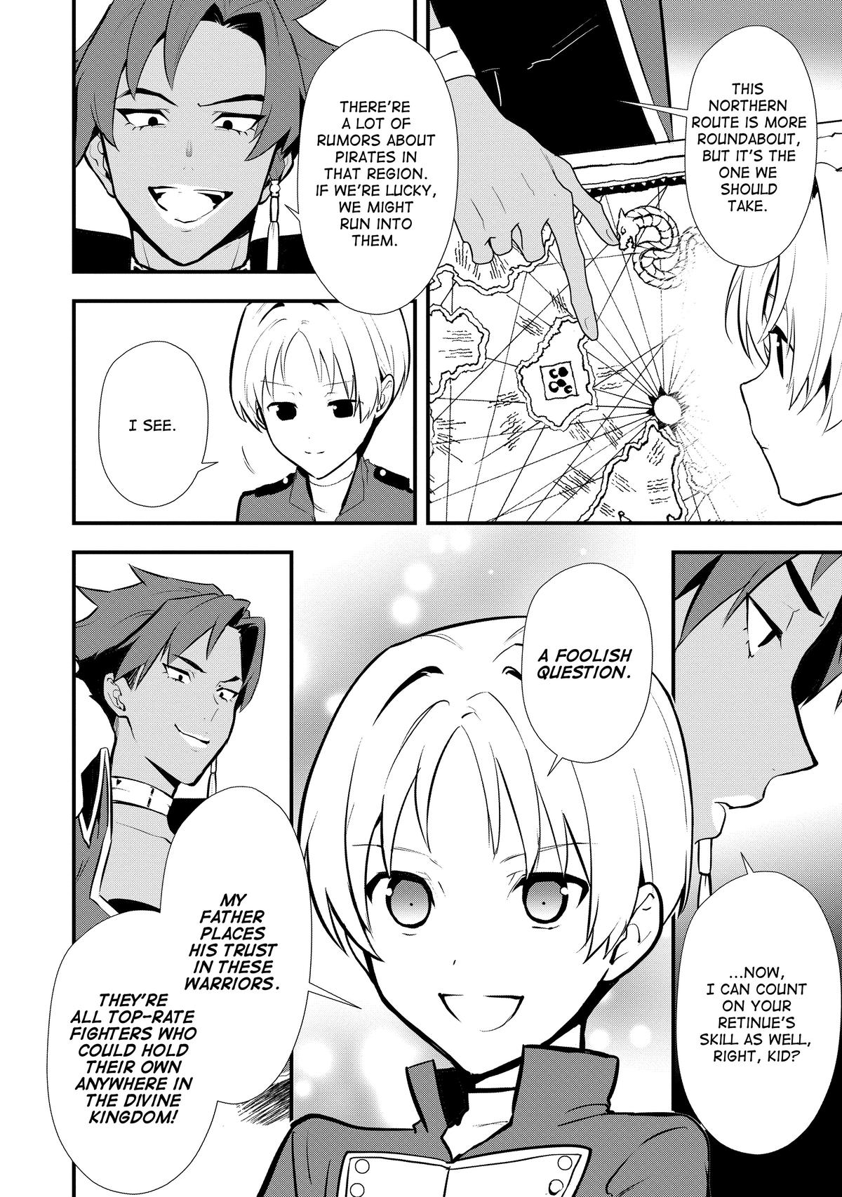 Treat of Reincarnation: The Advent of the Almighty Pastry Chef chapter 43 page 18