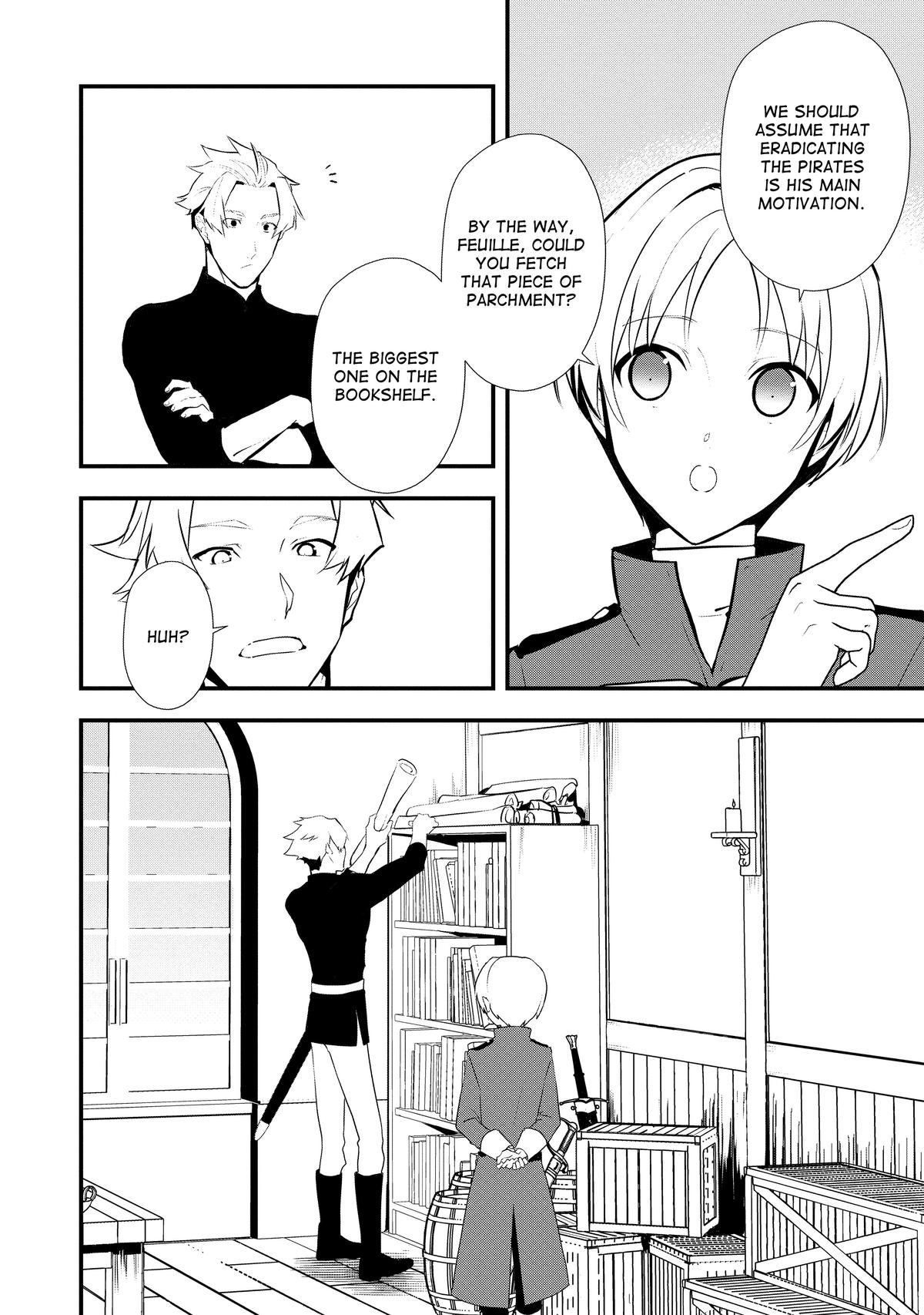 Treat of Reincarnation: The Advent of the Almighty Pastry Chef chapter 43 page 22