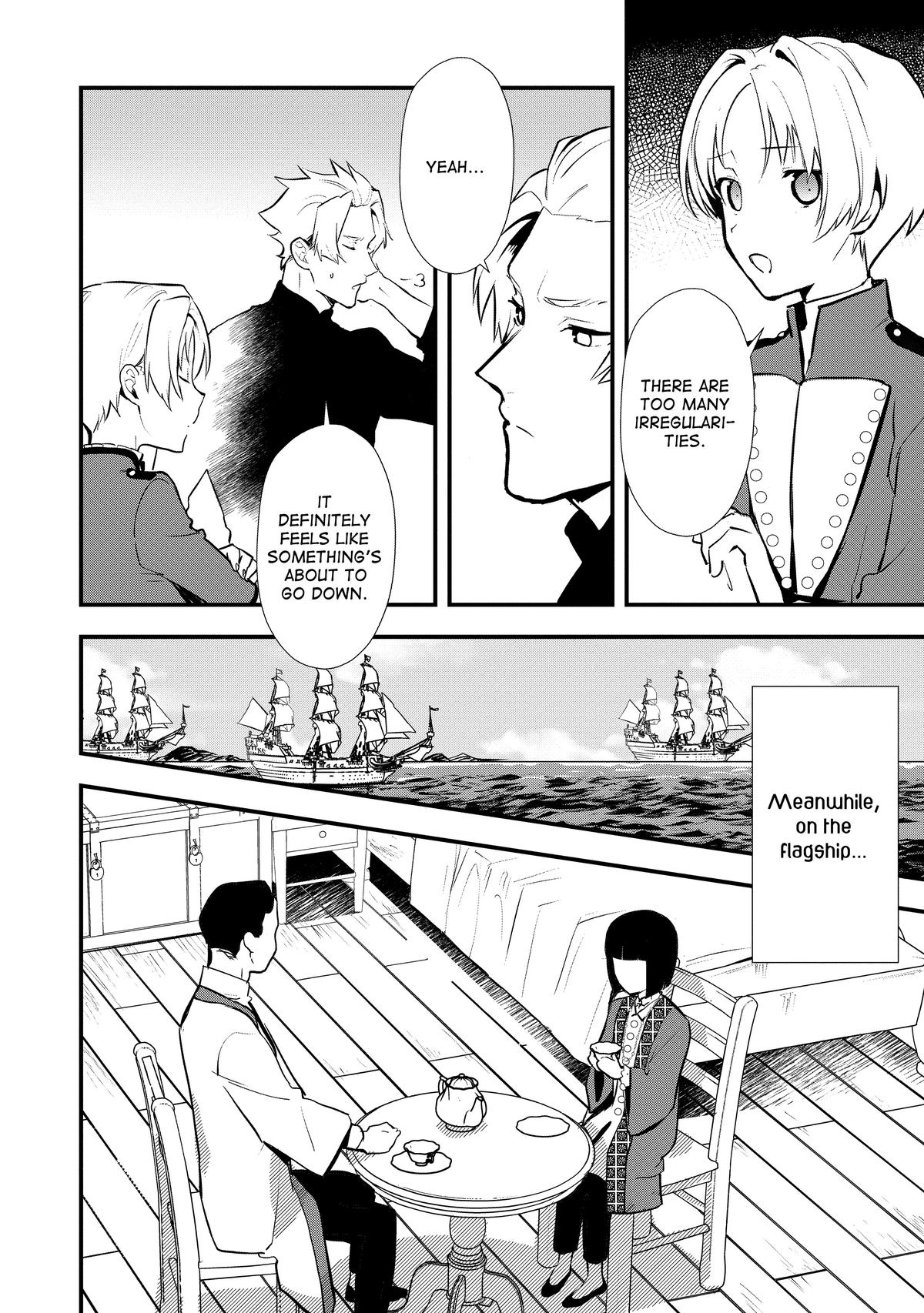 Treat of Reincarnation: The Advent of the Almighty Pastry Chef chapter 43 page 28