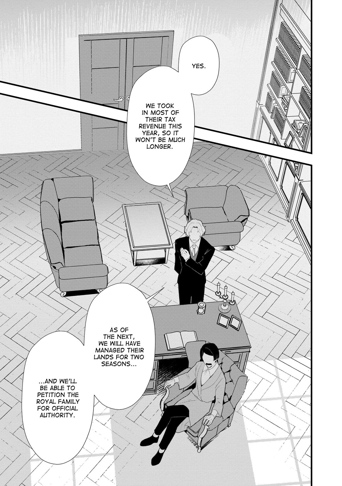 Treat of Reincarnation: The Advent of the Almighty Pastry Chef chapter 43 page 3