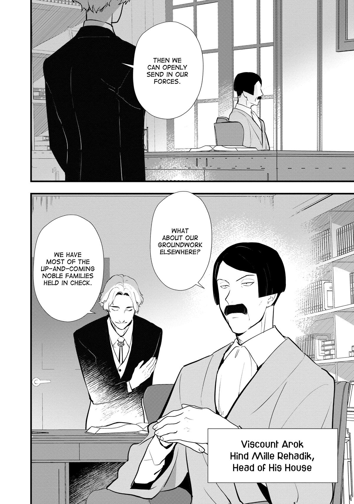 Treat of Reincarnation: The Advent of the Almighty Pastry Chef chapter 43 page 4