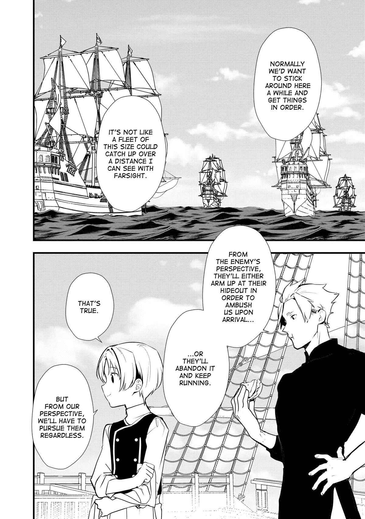 Treat of Reincarnation: The Advent of the Almighty Pastry Chef chapter 44 page 12