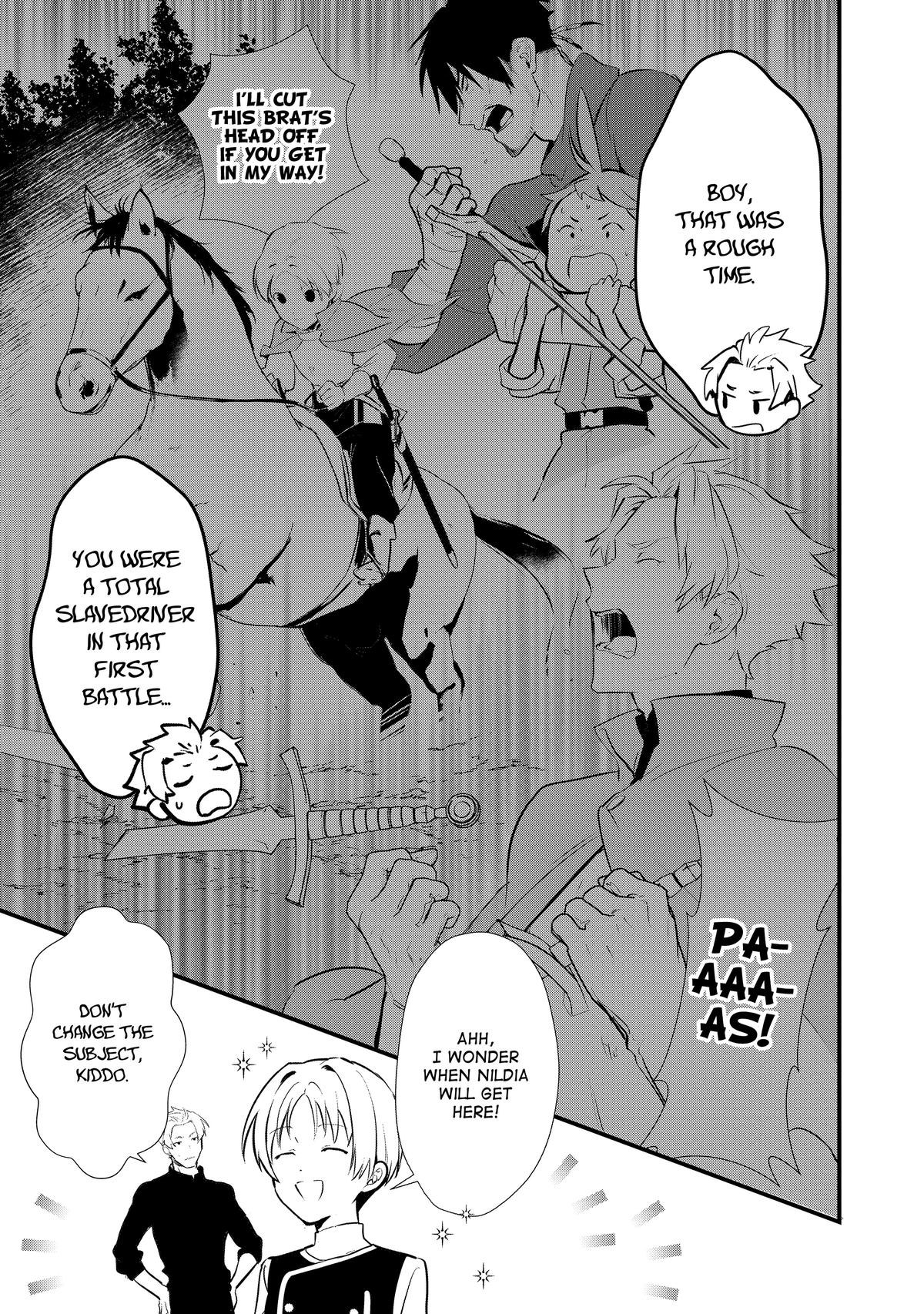 Treat of Reincarnation: The Advent of the Almighty Pastry Chef chapter 44 page 15