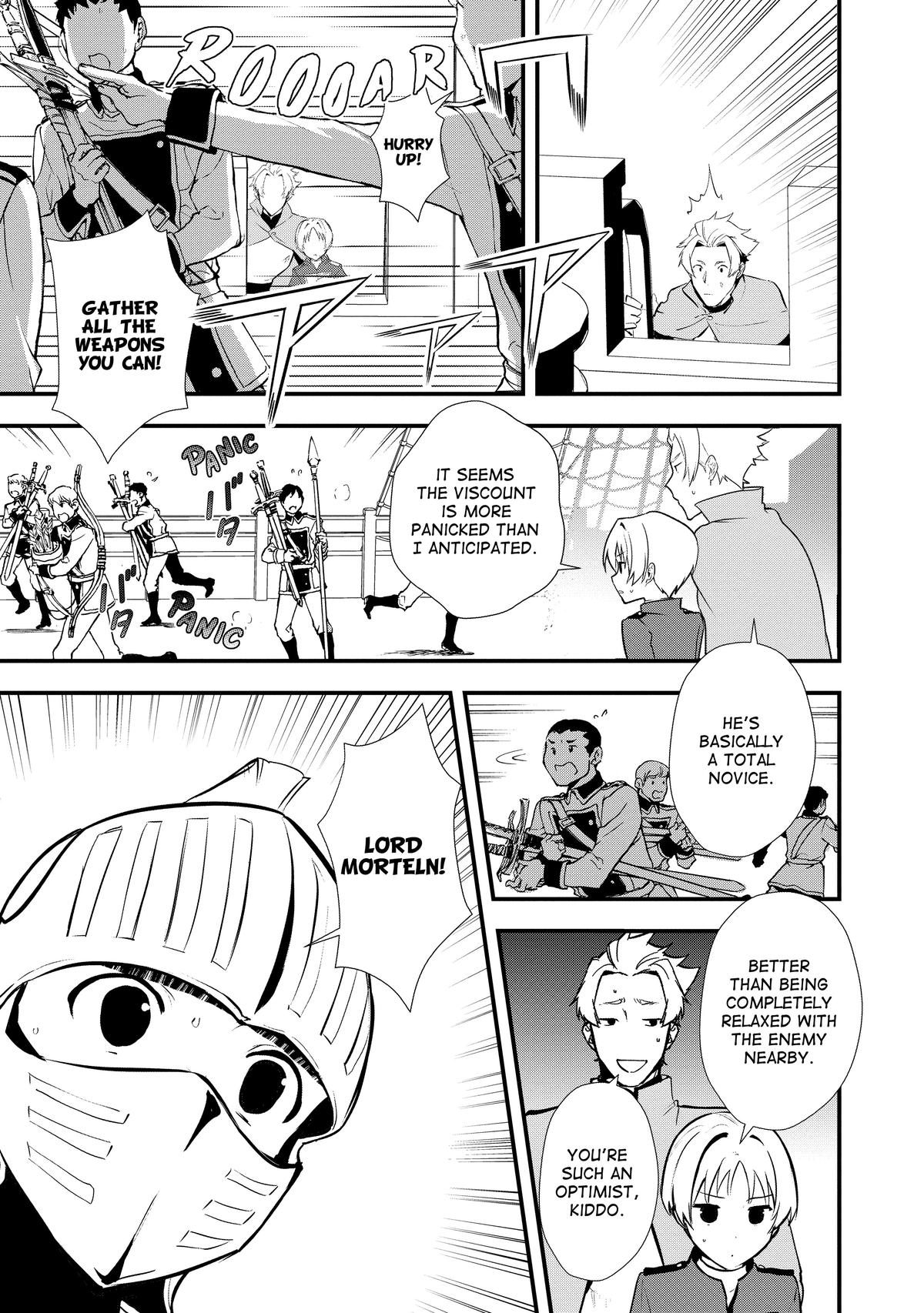 Treat of Reincarnation: The Advent of the Almighty Pastry Chef chapter 44 page 21