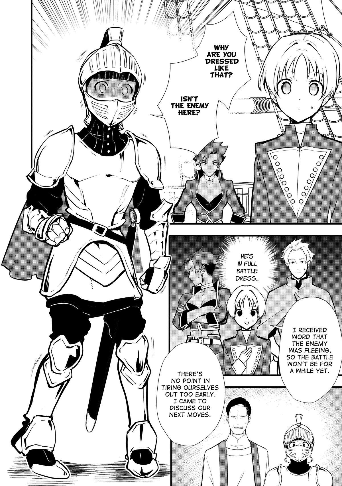 Treat of Reincarnation: The Advent of the Almighty Pastry Chef chapter 44 page 22