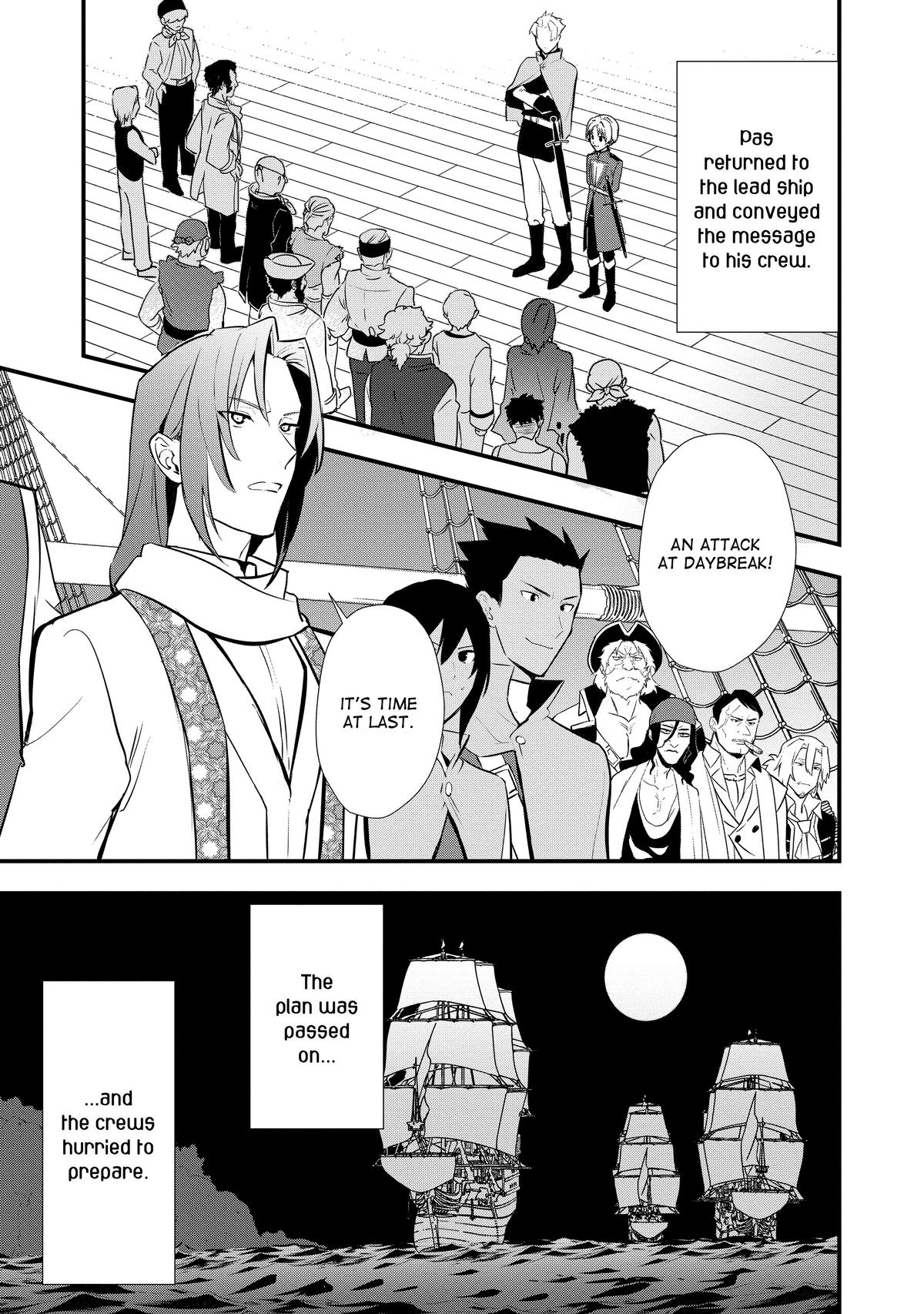 Treat of Reincarnation: The Advent of the Almighty Pastry Chef chapter 44 page 29