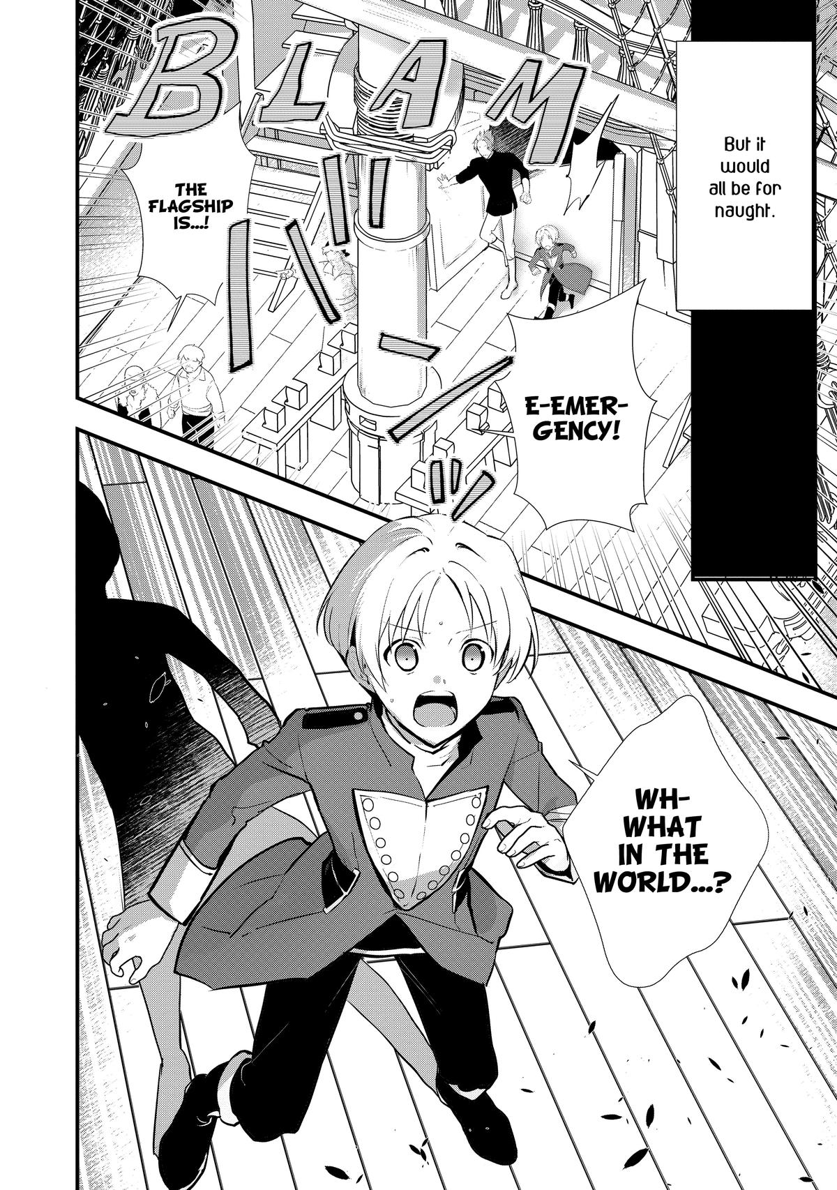 Treat of Reincarnation: The Advent of the Almighty Pastry Chef chapter 44 page 30