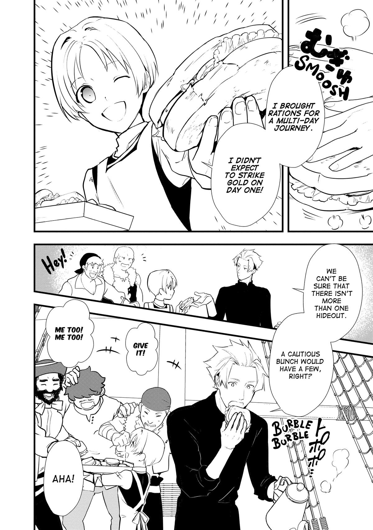 Treat of Reincarnation: The Advent of the Almighty Pastry Chef chapter 44 page 8