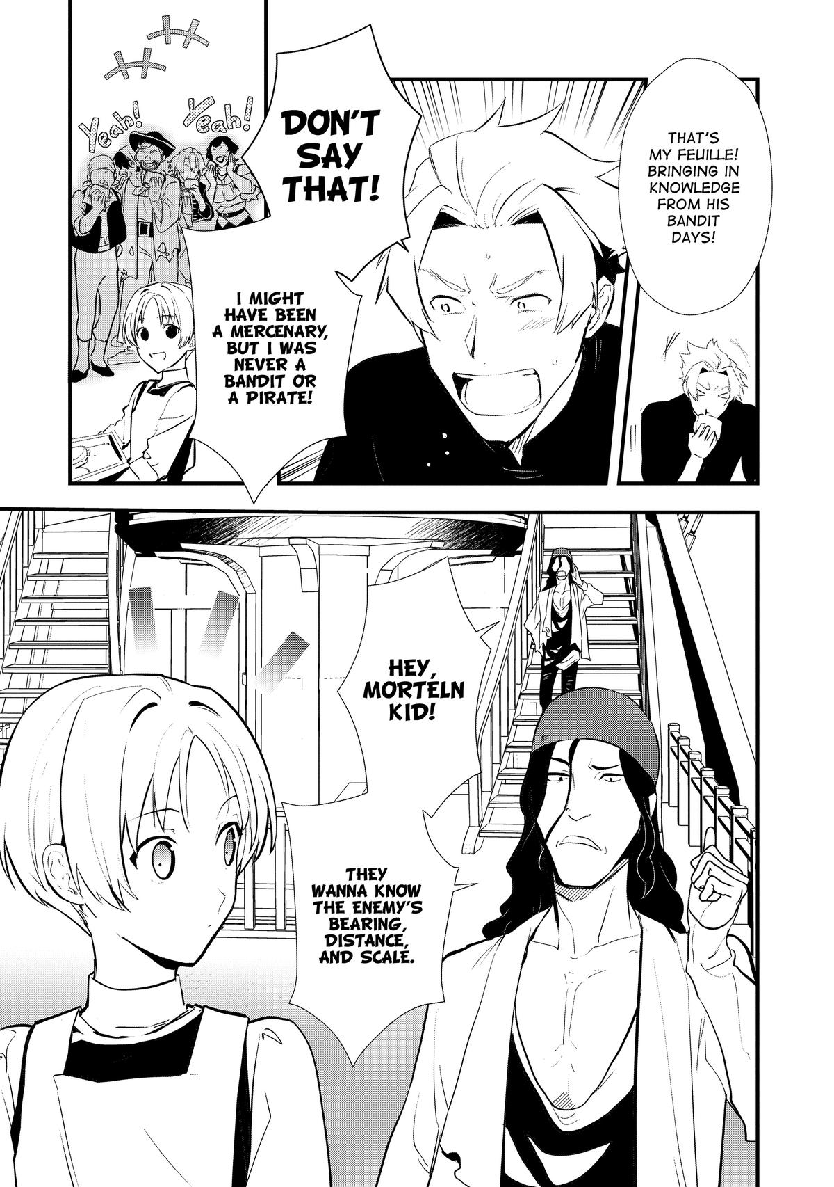 Treat of Reincarnation: The Advent of the Almighty Pastry Chef chapter 44 page 9