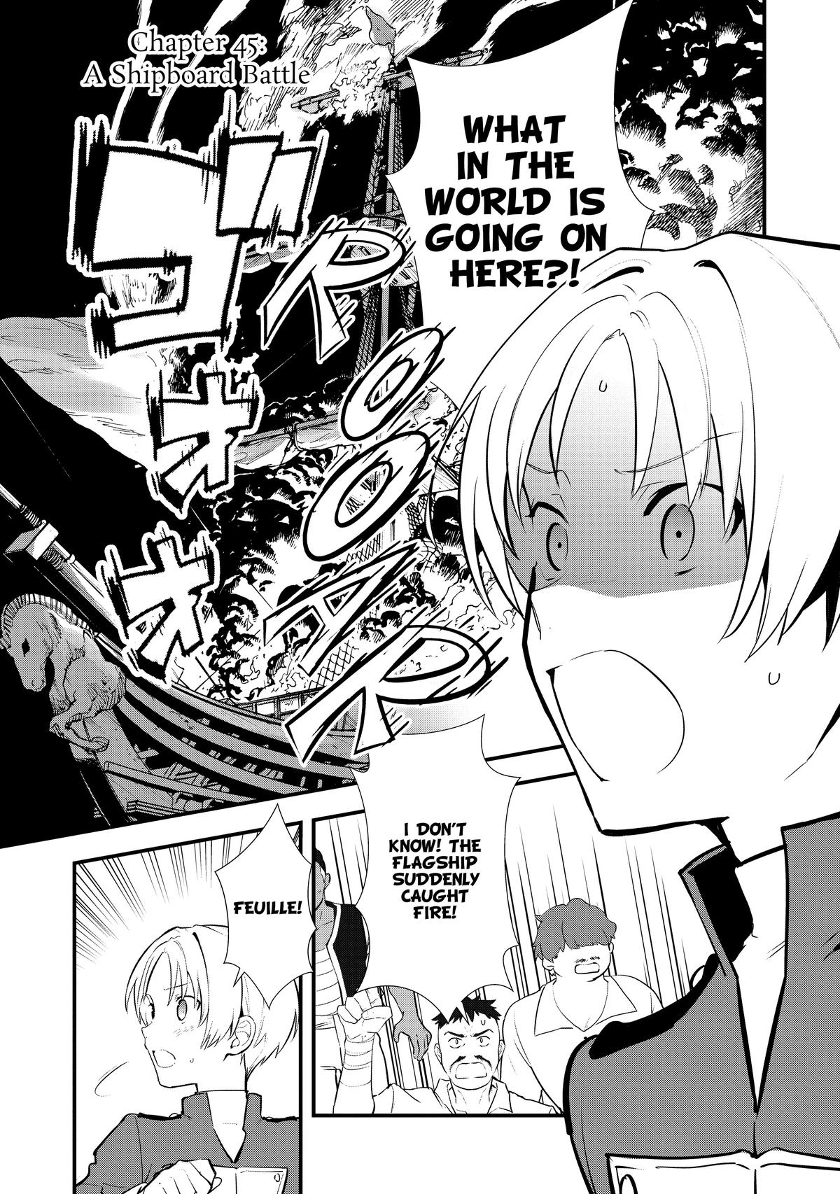 Treat of Reincarnation: The Advent of the Almighty Pastry Chef chapter 45 page 1