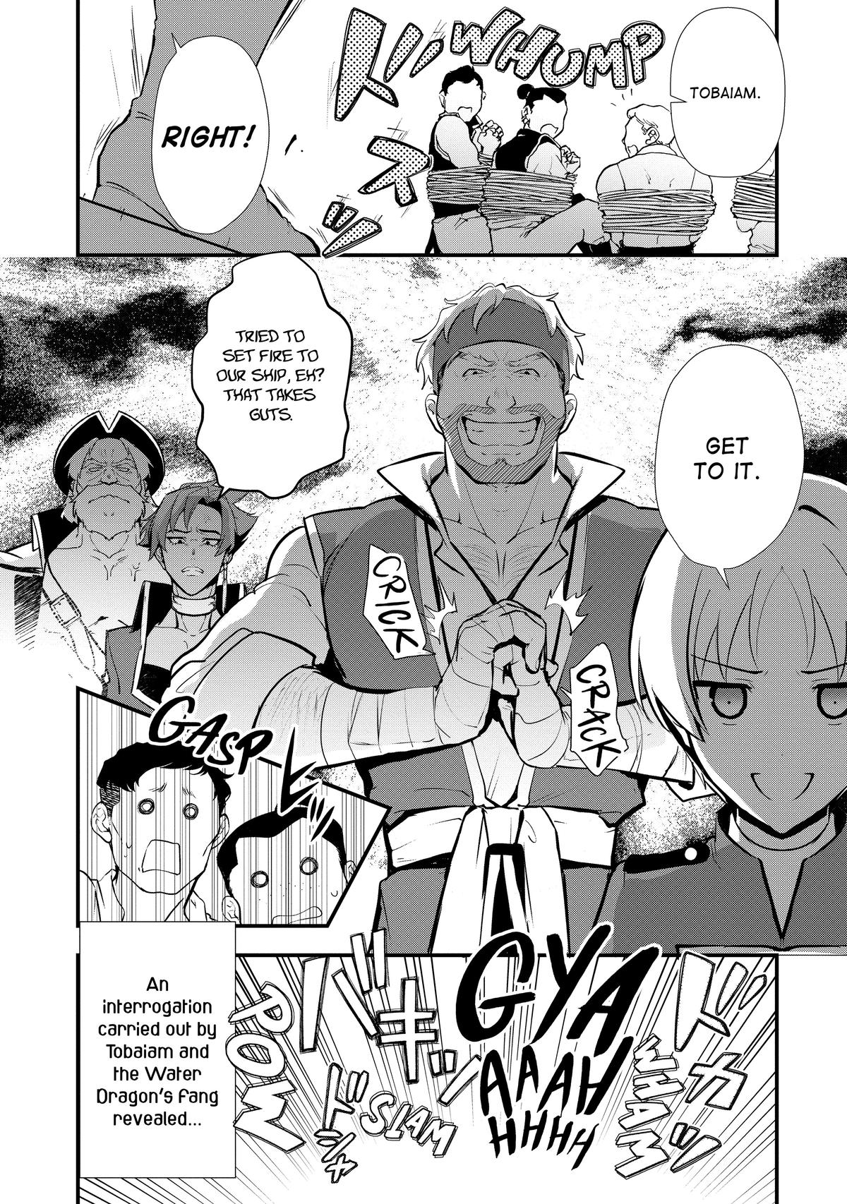 Treat of Reincarnation: The Advent of the Almighty Pastry Chef chapter 45 page 10