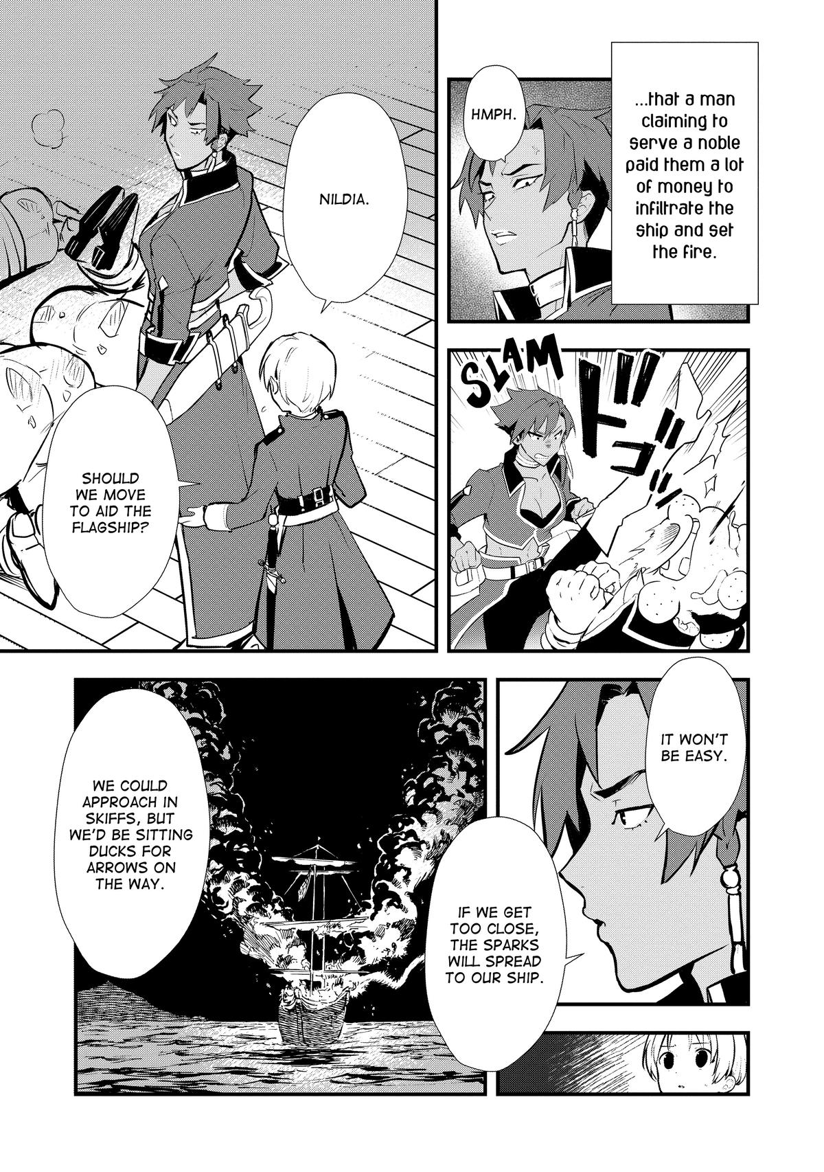 Treat of Reincarnation: The Advent of the Almighty Pastry Chef chapter 45 page 11