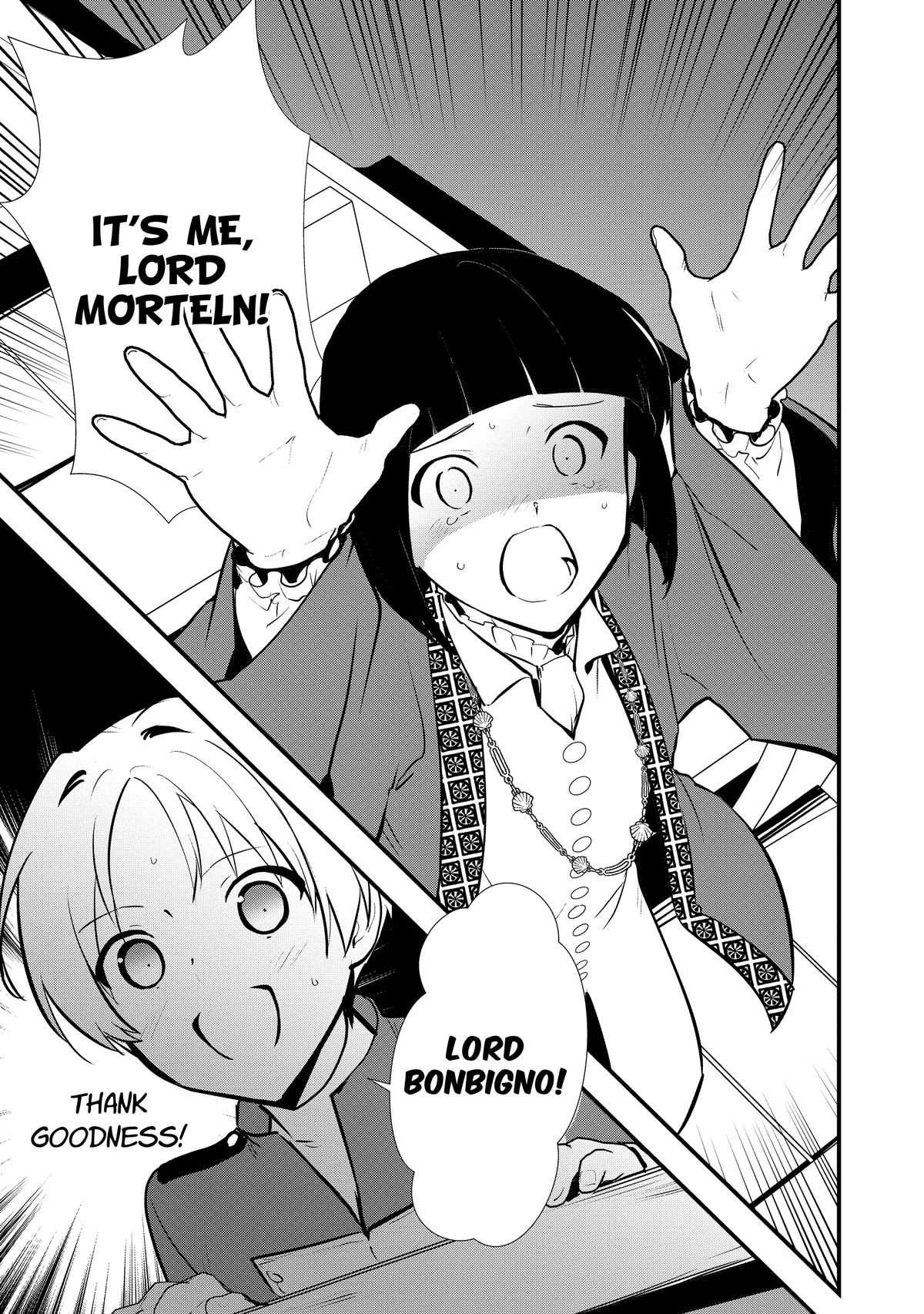 Treat of Reincarnation: The Advent of the Almighty Pastry Chef chapter 45 page 15